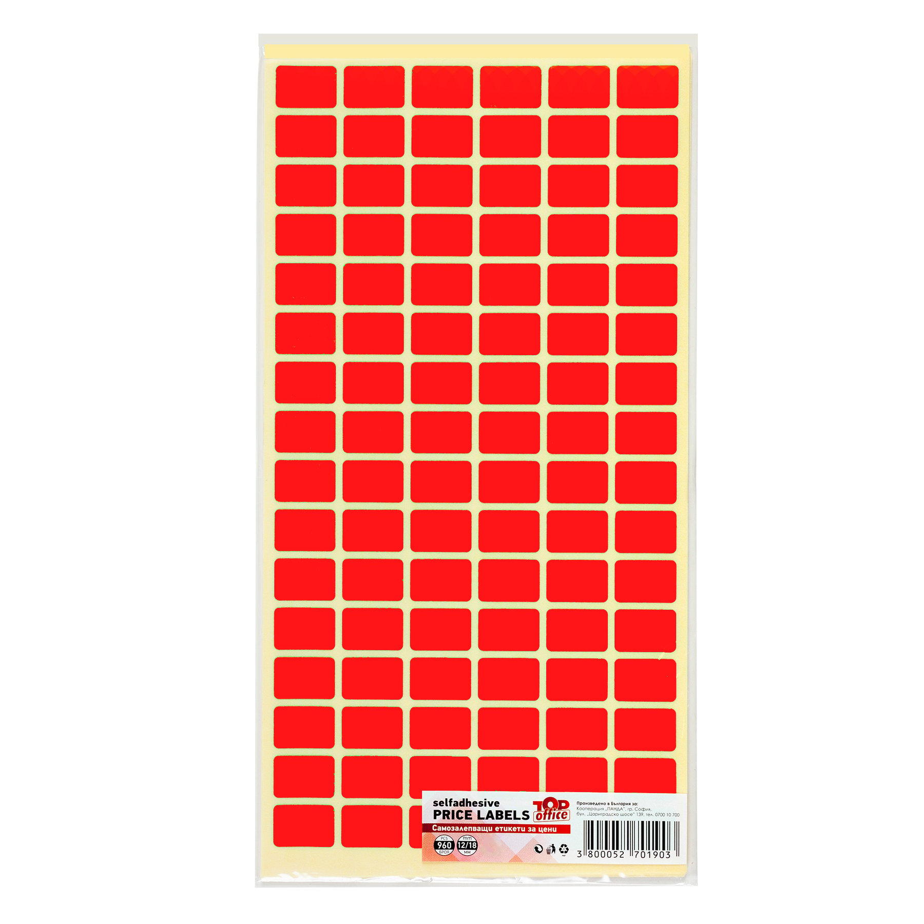 Top Office Self-Adhesive Price Labels, 12 x 18 mm, Red, 960 pcs
