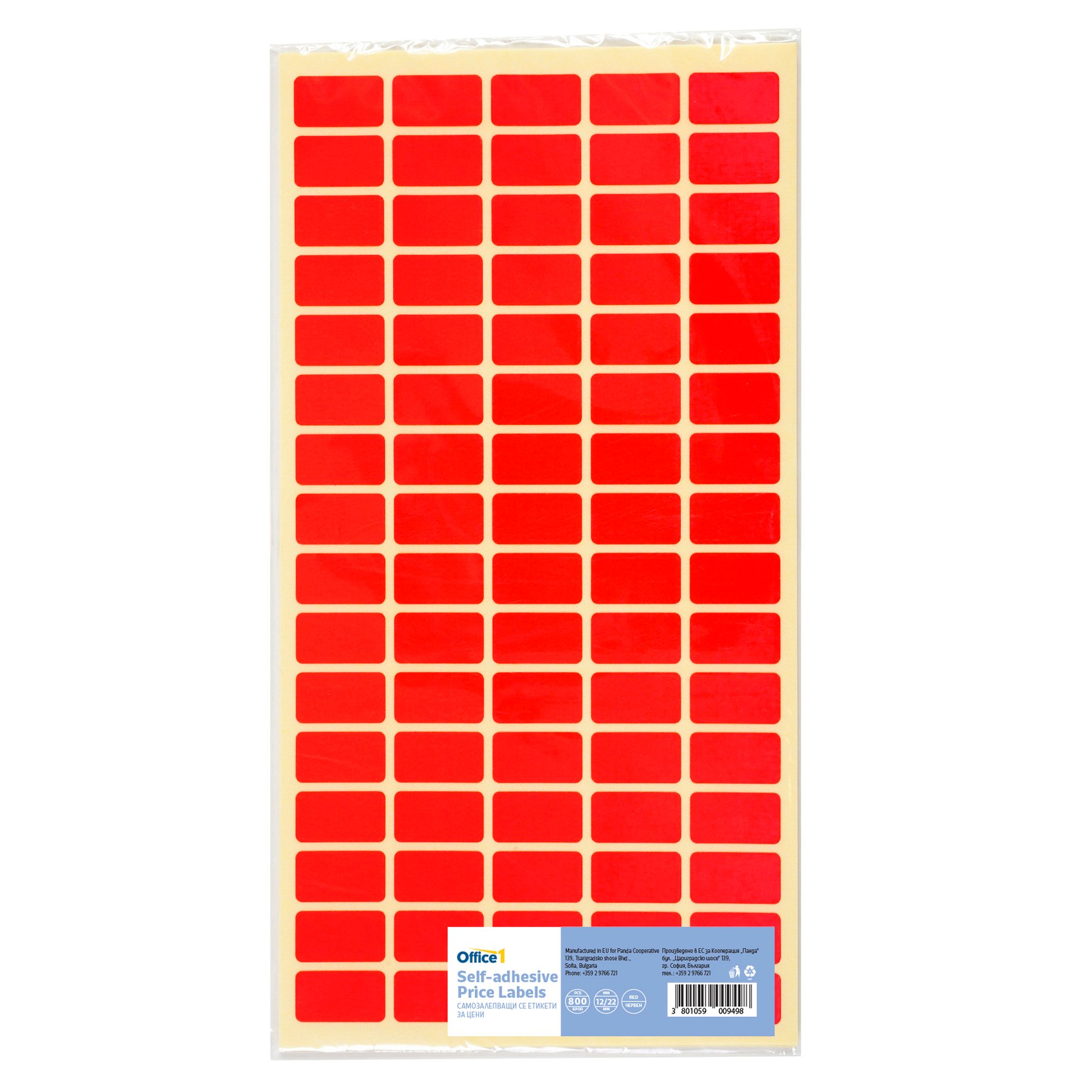 Office 1 Self-adhesive price labels, 12 x 22 mm, red, 800 pieces