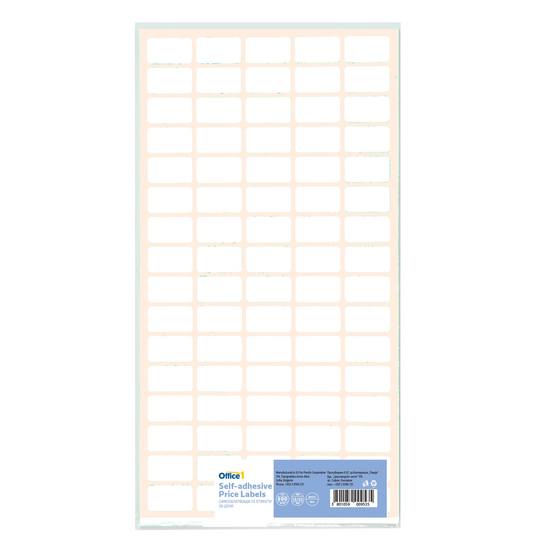 Office 1 Self-adhesive price labels, 12 x 22 mm, white, 800 pcs