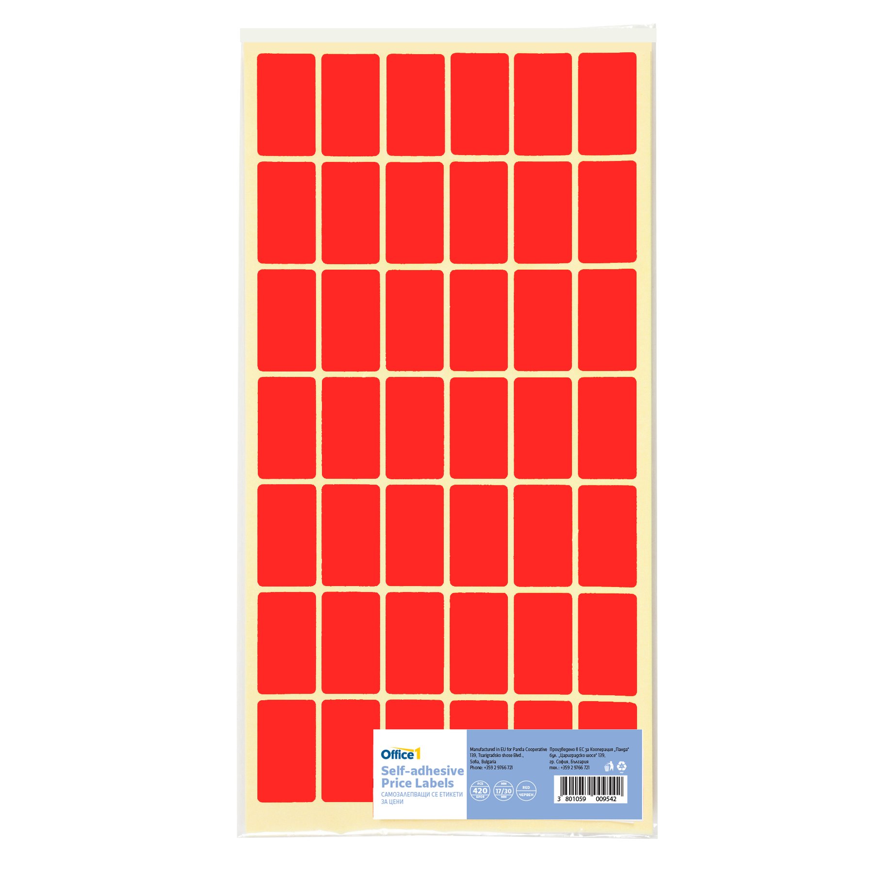 Office 1 Self-adhesive price labels, 17 x 30 mm, red, 420 pieces