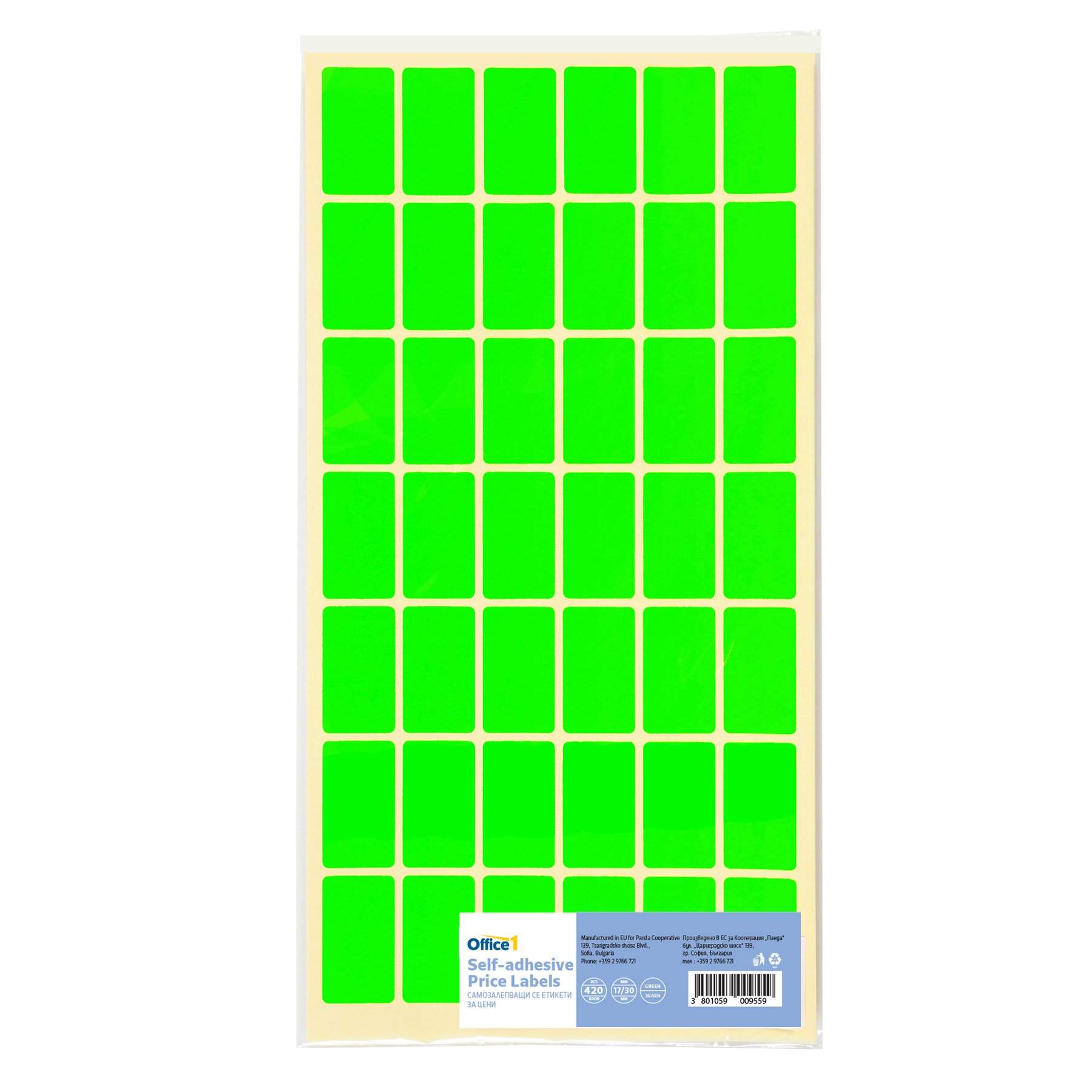 Office 1 Self-adhesive price labels, 17 x 30 mm, green, 420 pcs
