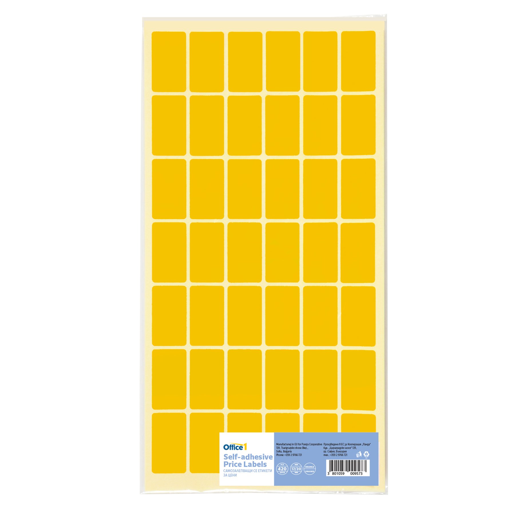 Office 1 Self-adhesive price labels, 17 x 30 mm, orange, 420 pcs