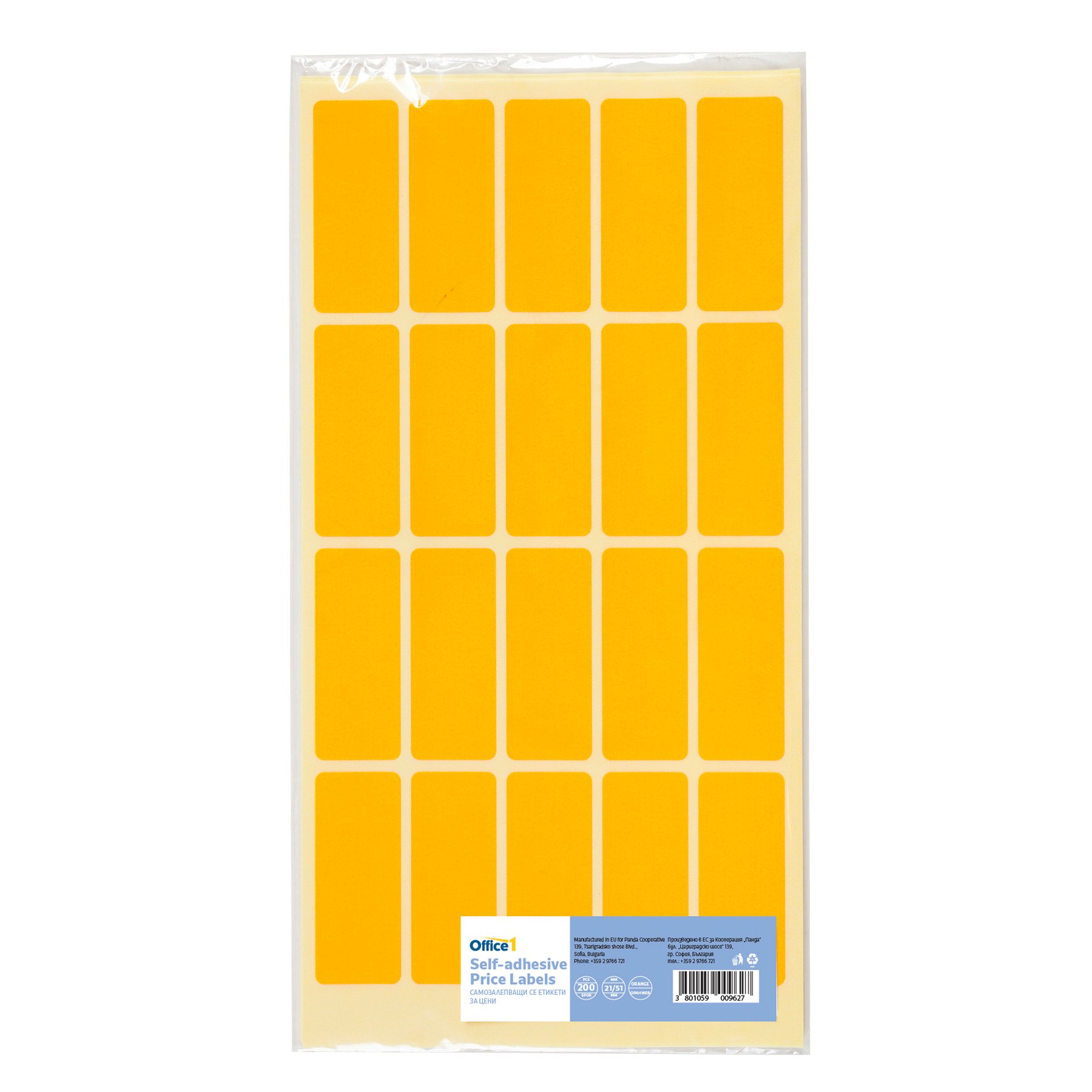 Office 1 Self-Adhesive Price Labels, 21 x 51 mm, orange, 200 pieces