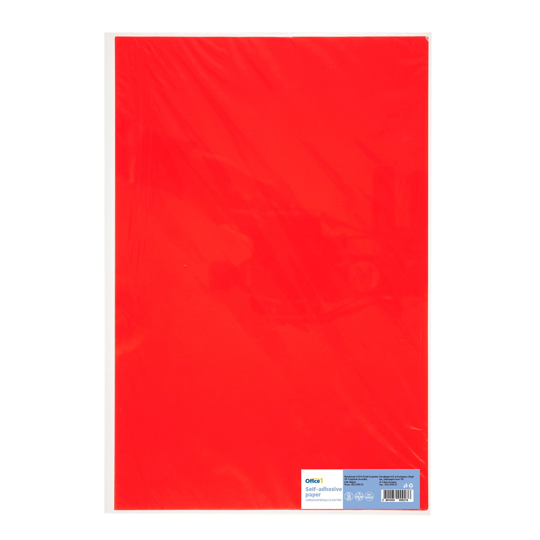 Office 1 Self-adhesive paper, 20 ? 30 cm, red, 10 sheets