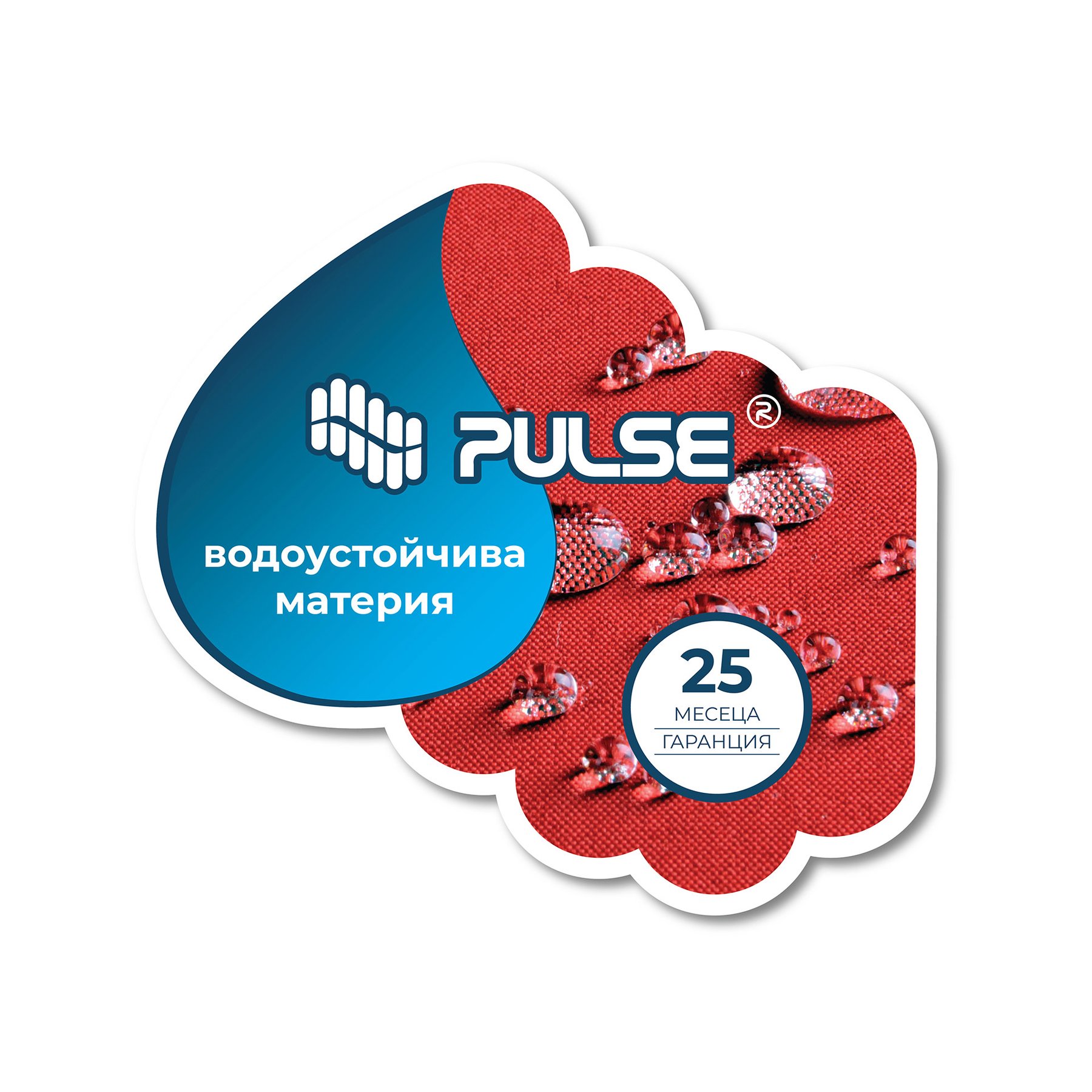 Pulse Wall & floor sticker
