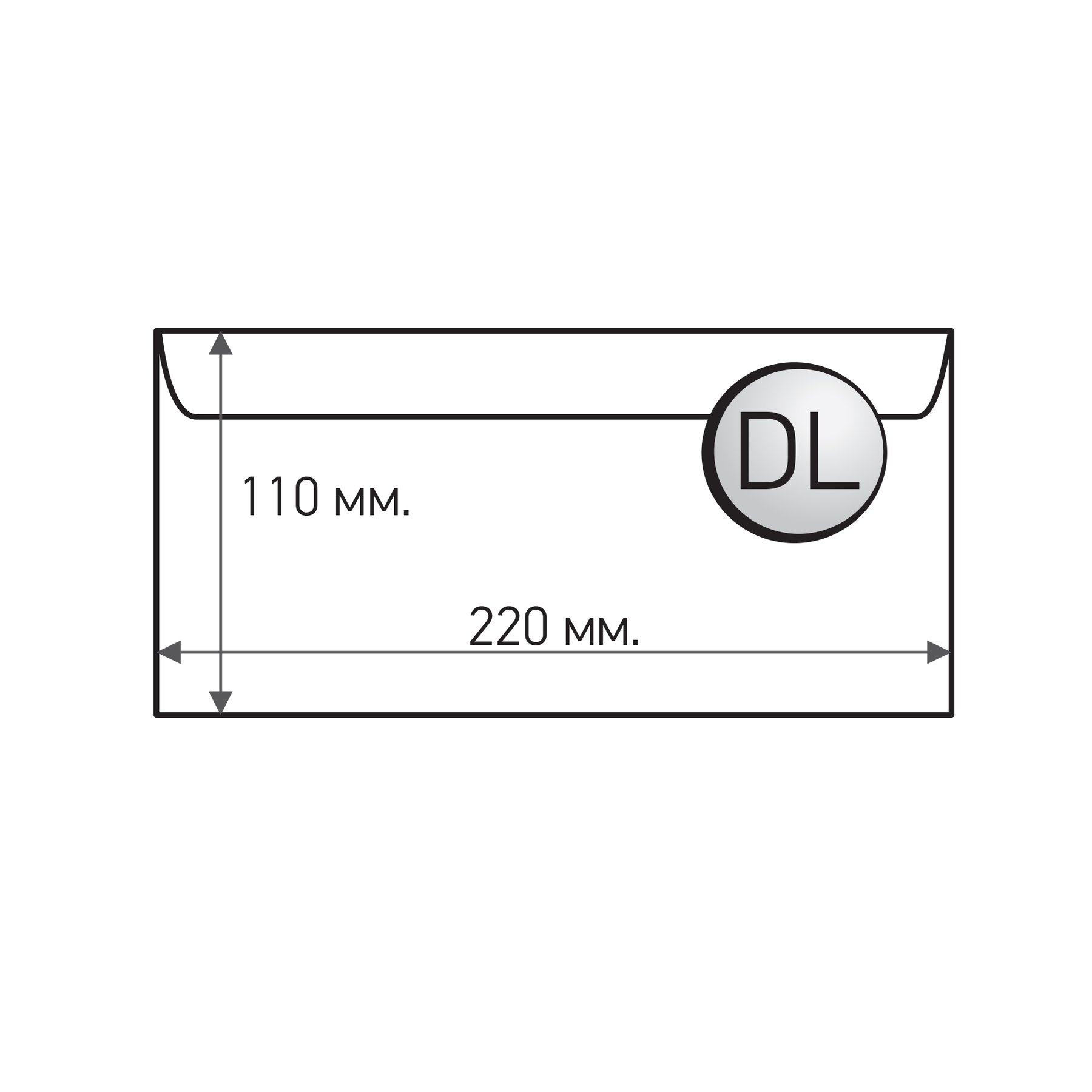 Office 1 Envelope, DL, 110 x 220 mm, paper, self-adhesive strip, white, 100 pcs