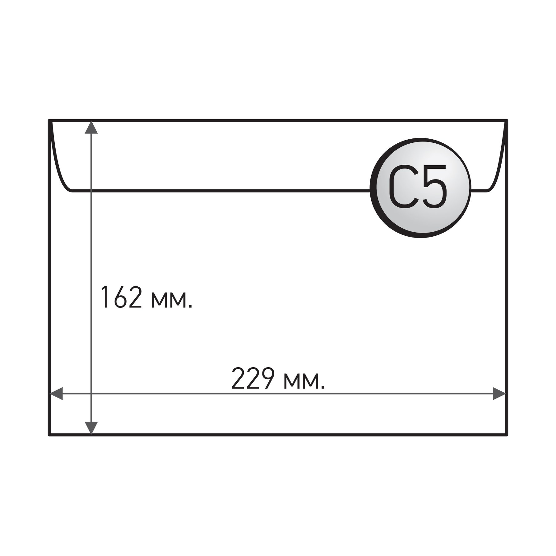 Office 1 Envelope, C5, 162 x 229 mm, paper, with adhesive strip, white, 25 pcs