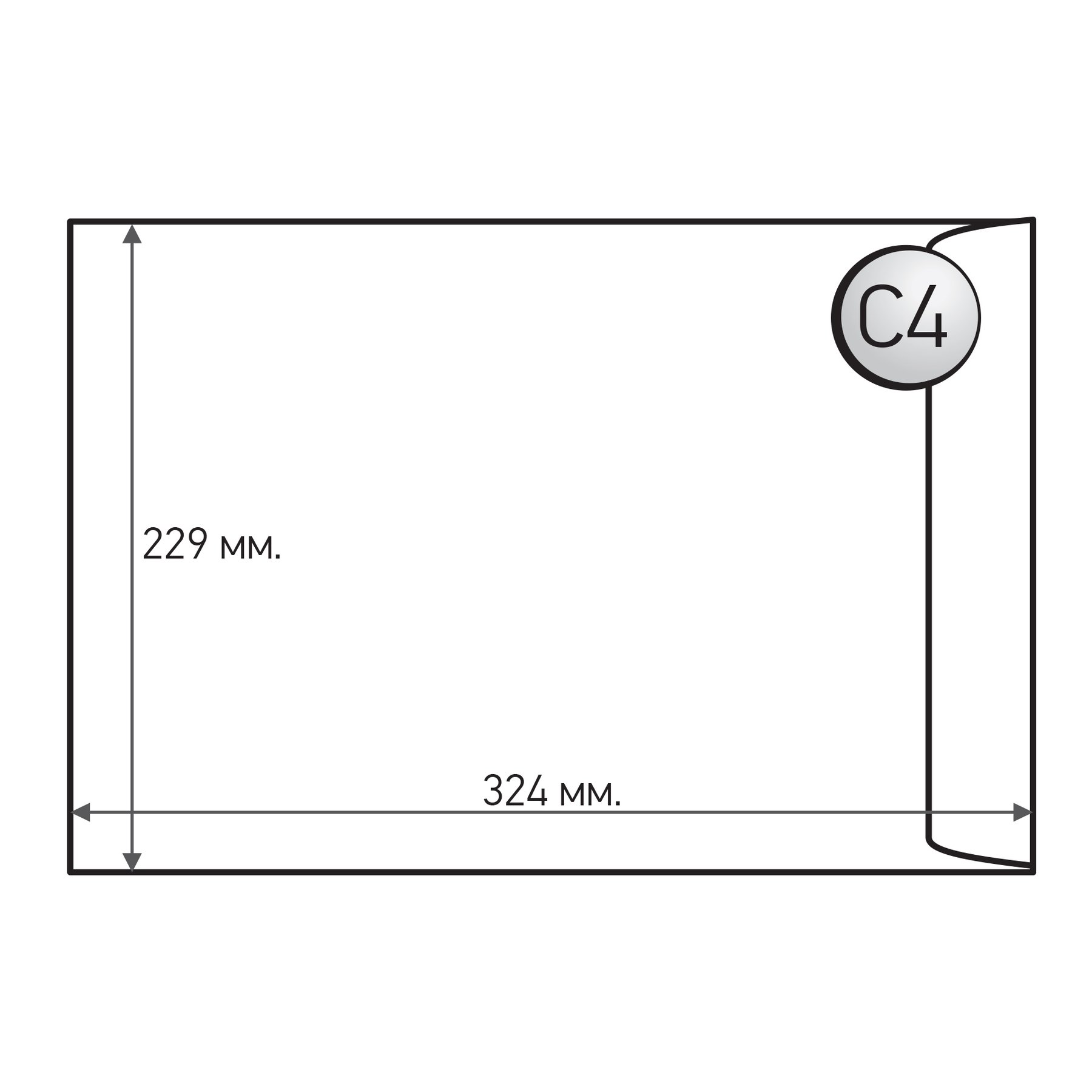 Office 1 Envelope, C4, 229 x 324 mm, Paper, Self-Adhesive, White, 50 pcs