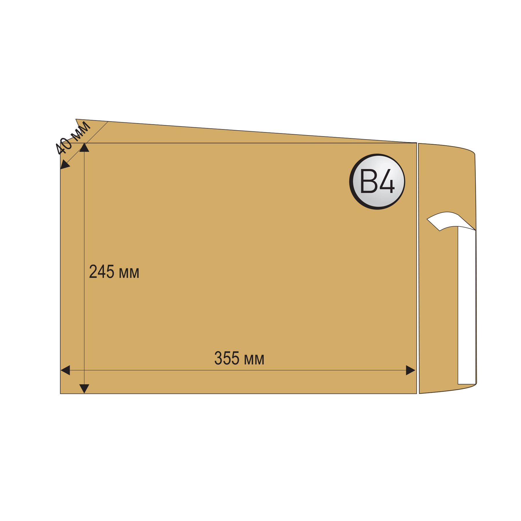 Top Office Envelope, B4, 250 x 353 mm, paper, expandable, with self-adhesive strip, brown, 250 pcs