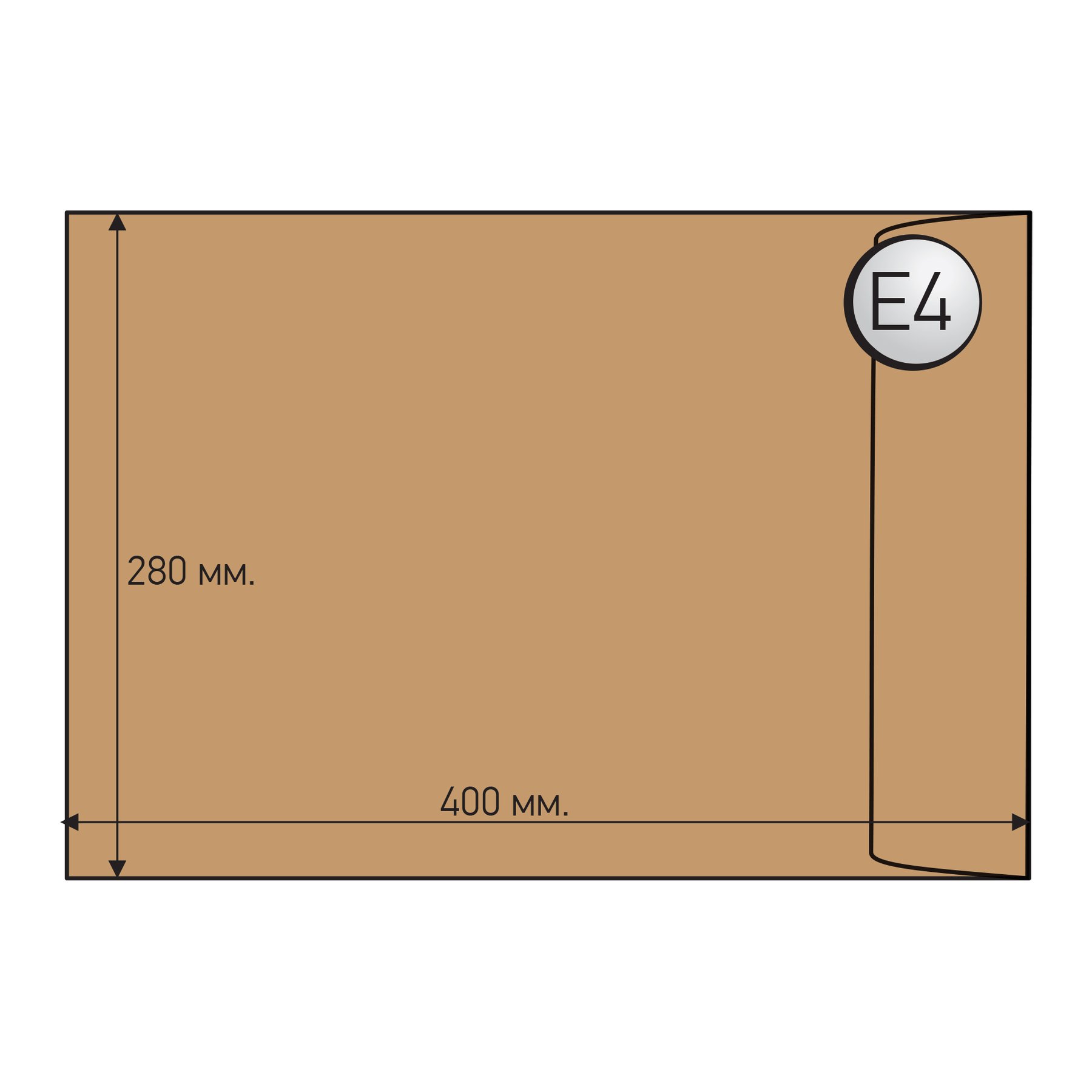 Top Office Envelope, E4, 280 x 400 mm, paper, self-adhesive strip, brown, 250 pcs