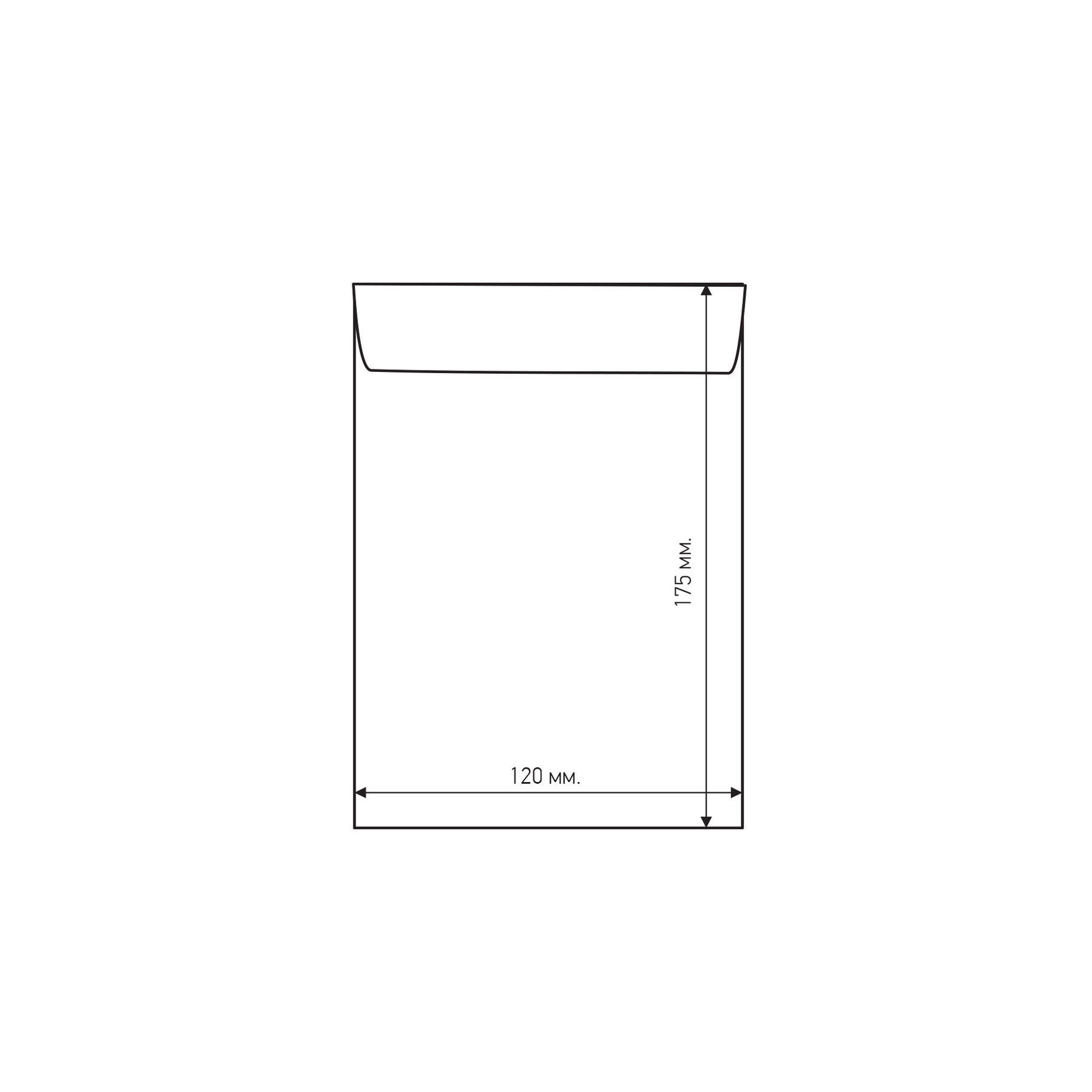 Airpoc Bubble Envelope A/11, 175 x 120 mm, self-adhesive, white