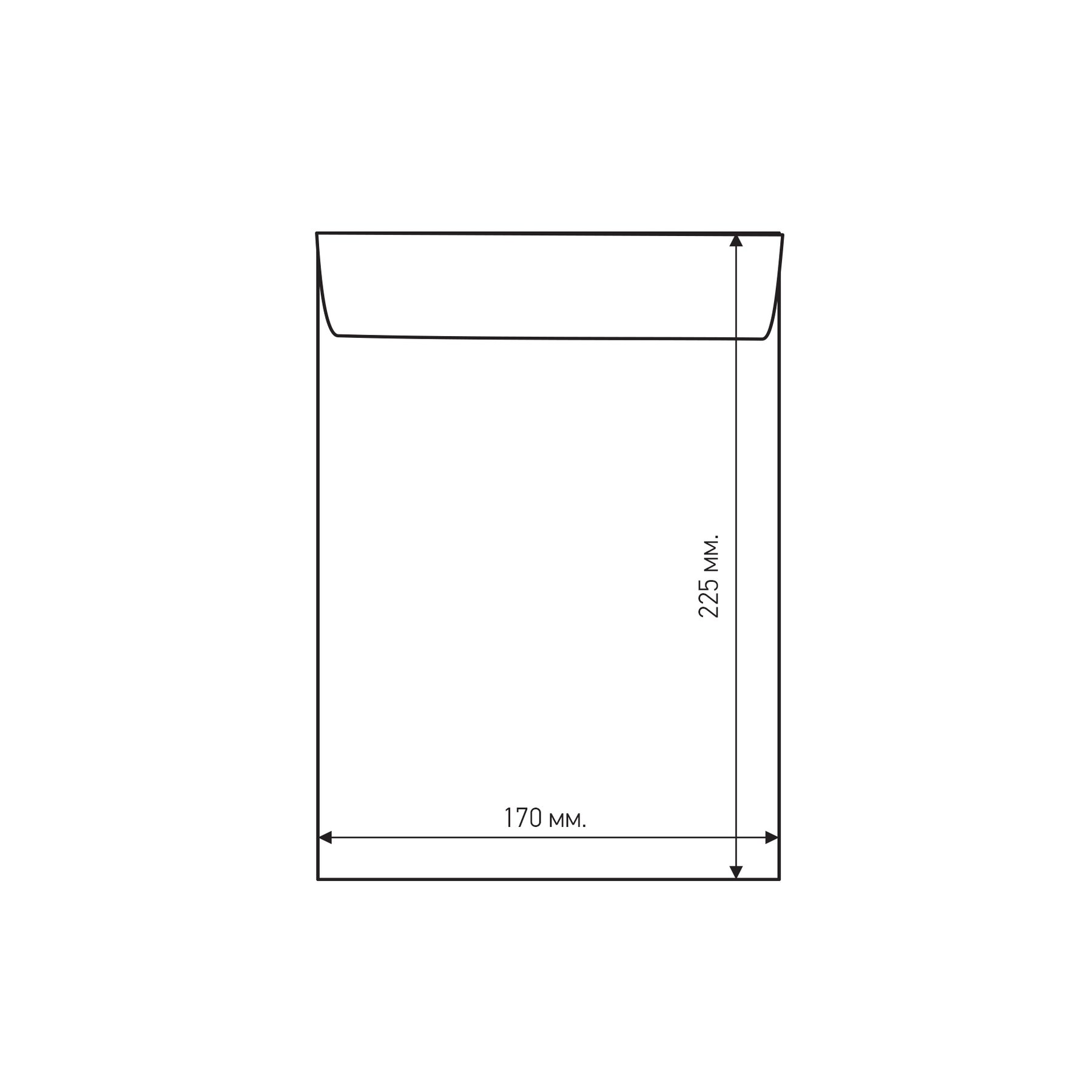 Airpoc Bubble Envelope C/13, 225 x 175 mm, self-adhesive strip, white