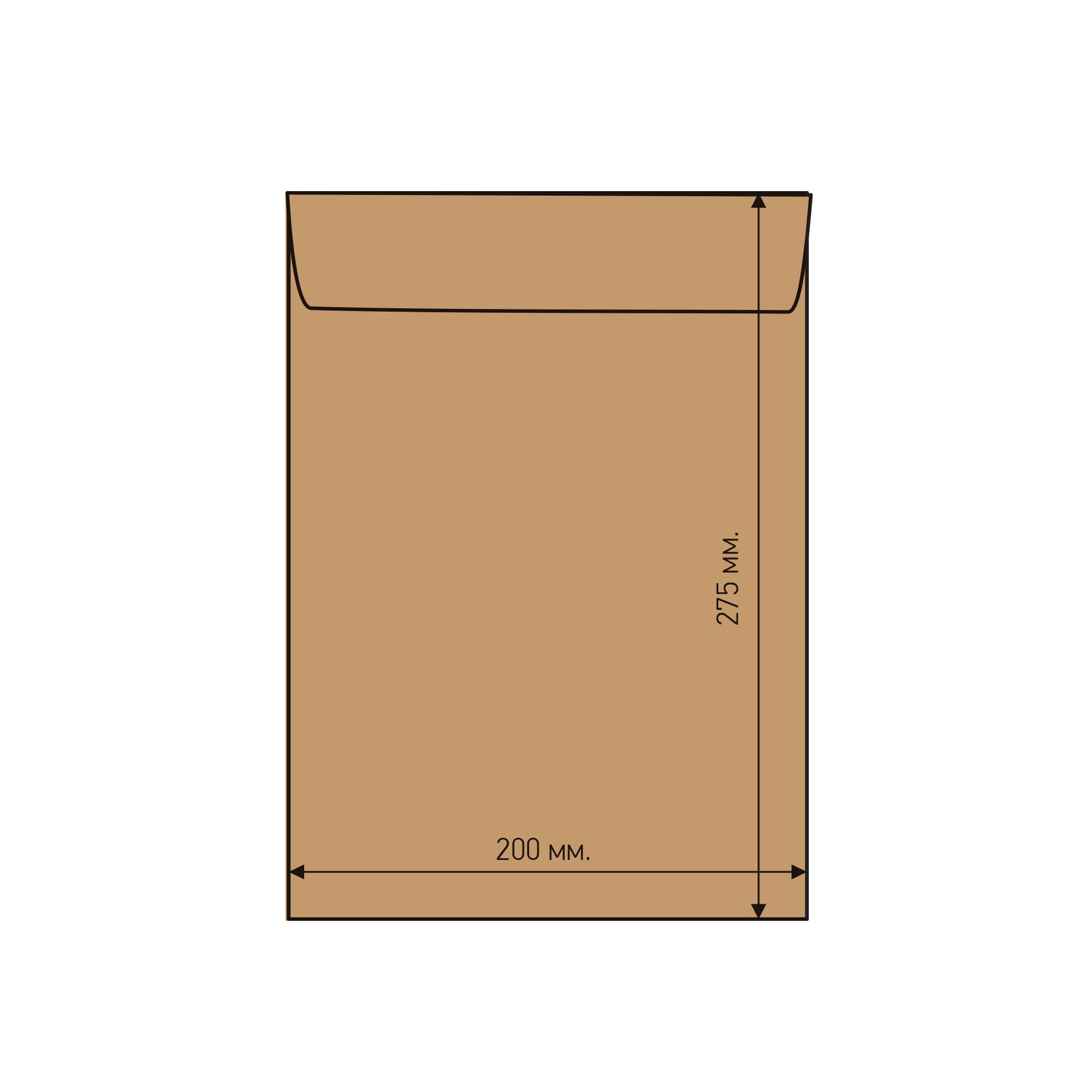 Airpoc Bubble Mailer D/14, 275 x 200 mm, self-adhesive strip, brown
