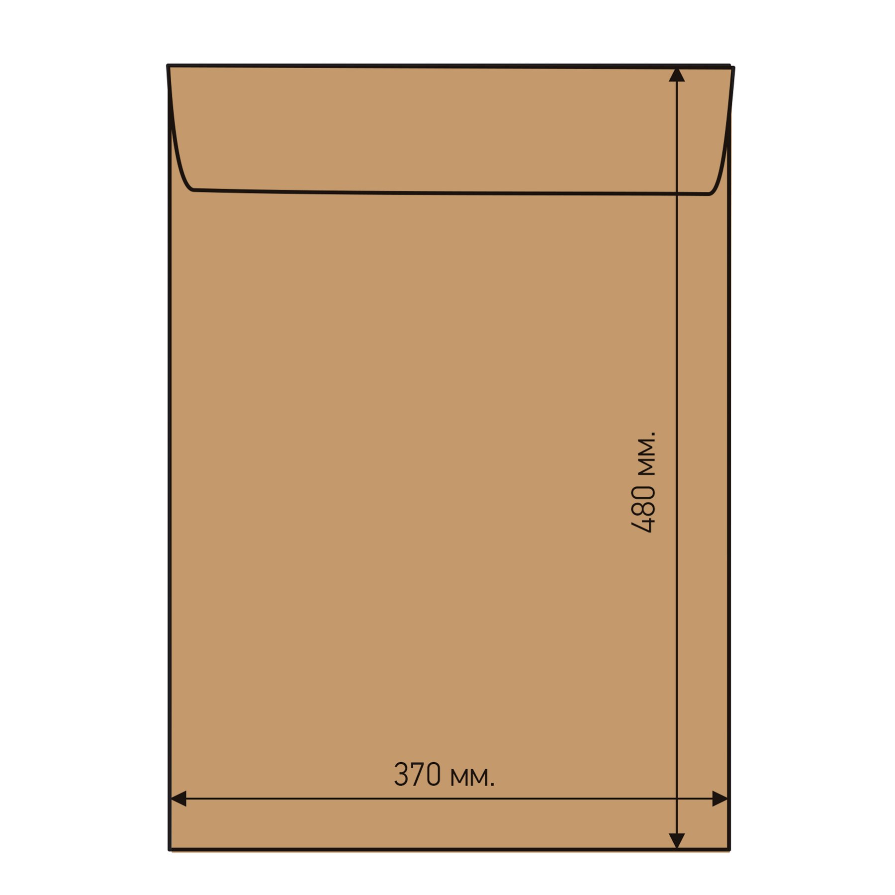 Airpoc Bubble Envelope J/20, 480 x 370 mm, Self-Adhesive, Brown