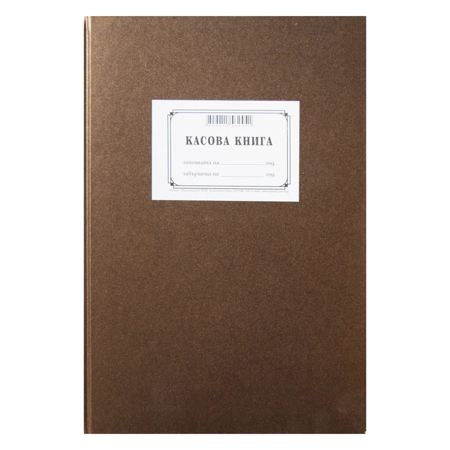Cash book, hard cover, 100 sheets
