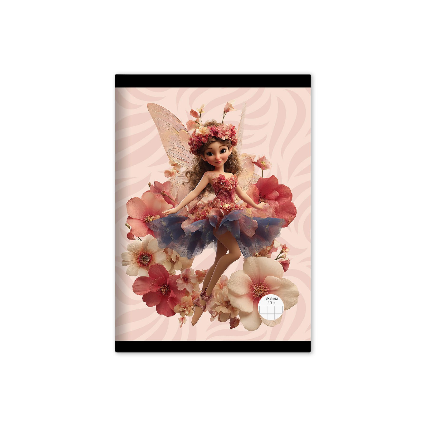 Notebook, A5, large squares 8 x 8 mm, offset paper, softcover, 40 sheets