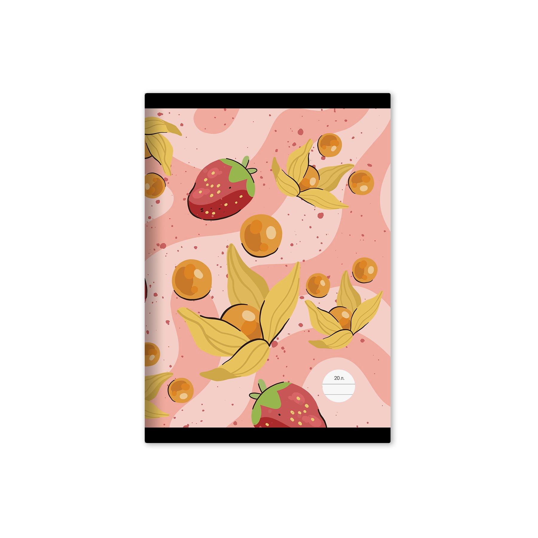 Notebook, A5, wide ruled, offset paper, soft cover, 20 sheets