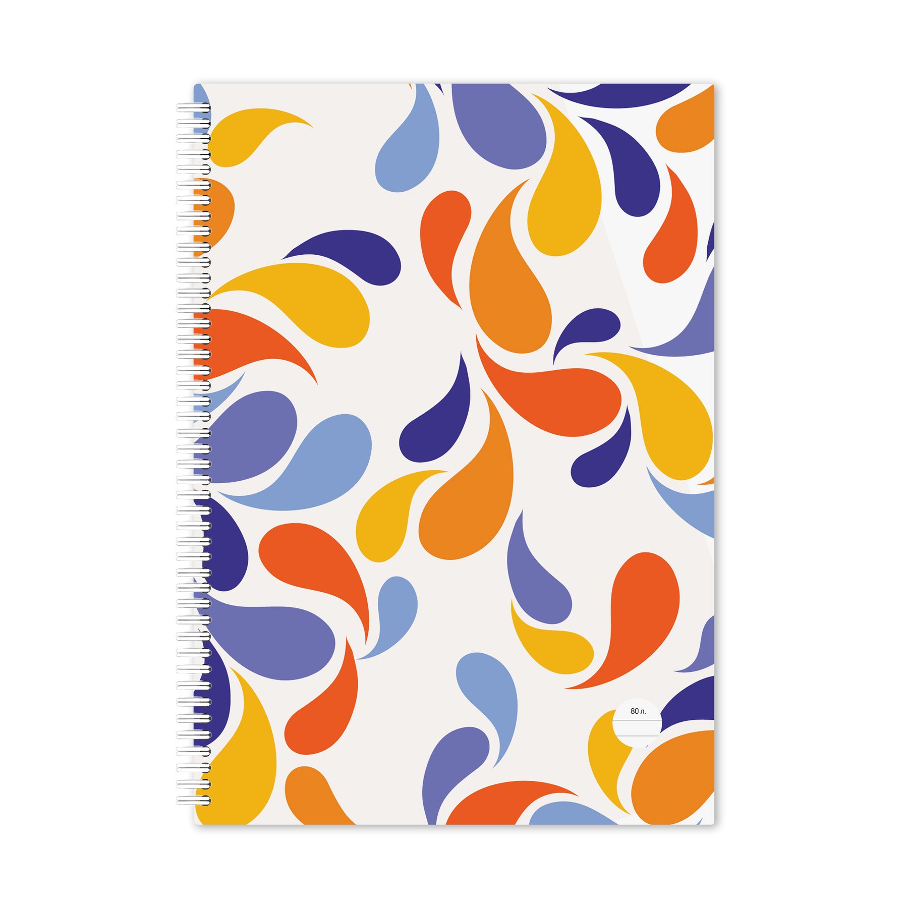 Notebook, A4, wide ruled, offset paper, softcover, spiral, 80 sheets