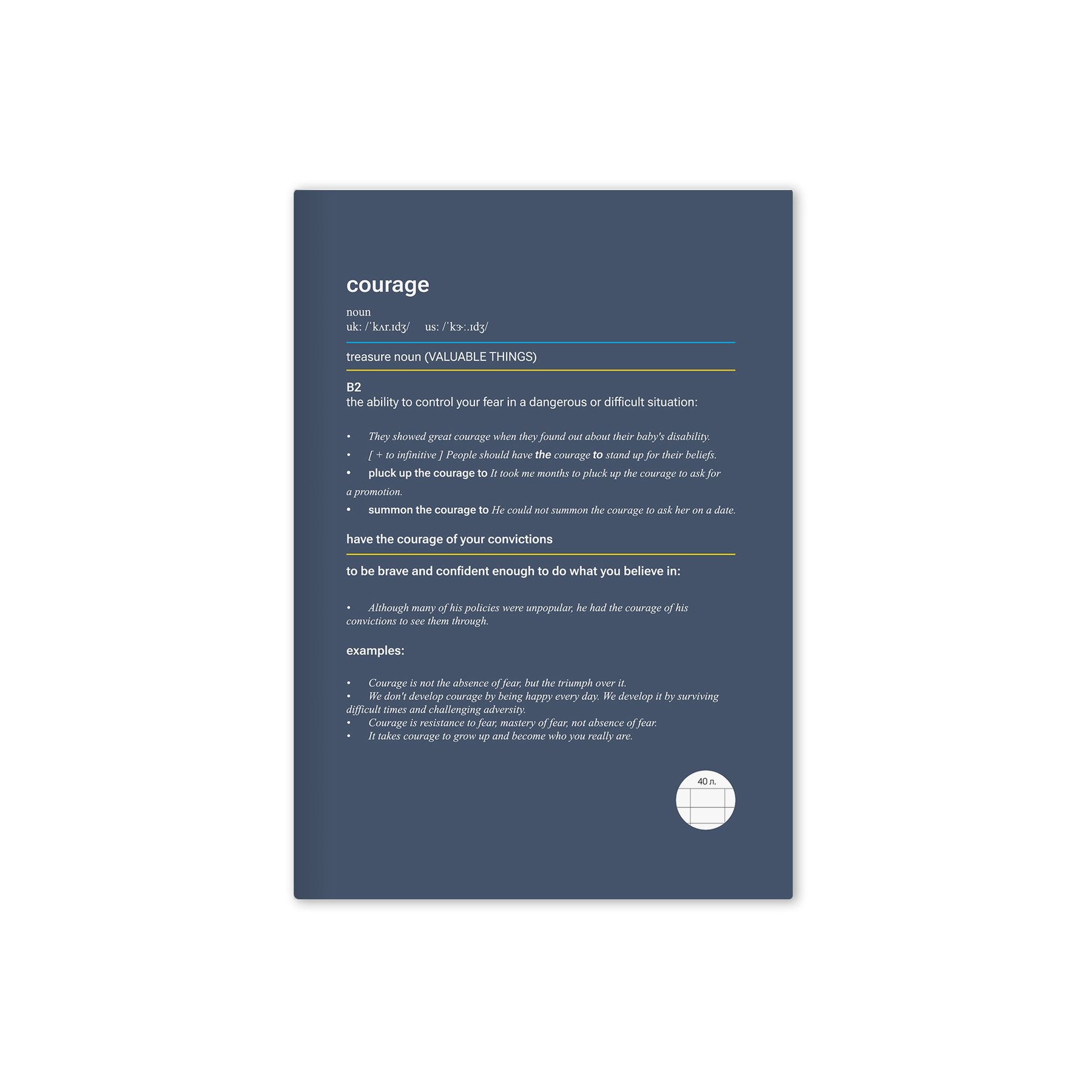 Dictionary Notebook, A5, with 3 columns, 40 sheets