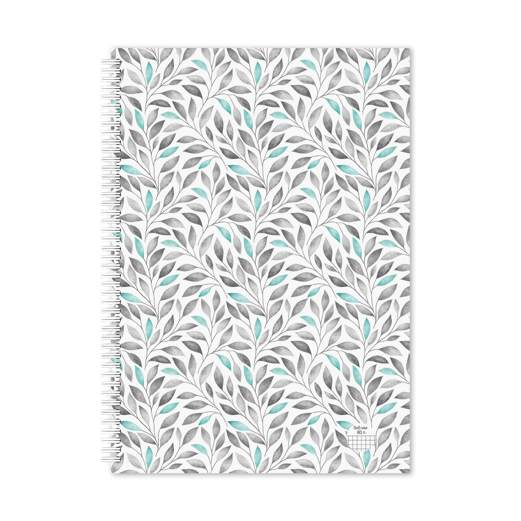 Notebook, A4, small squares 5 x 5 mm, offset paper, spiral, 80 sheets