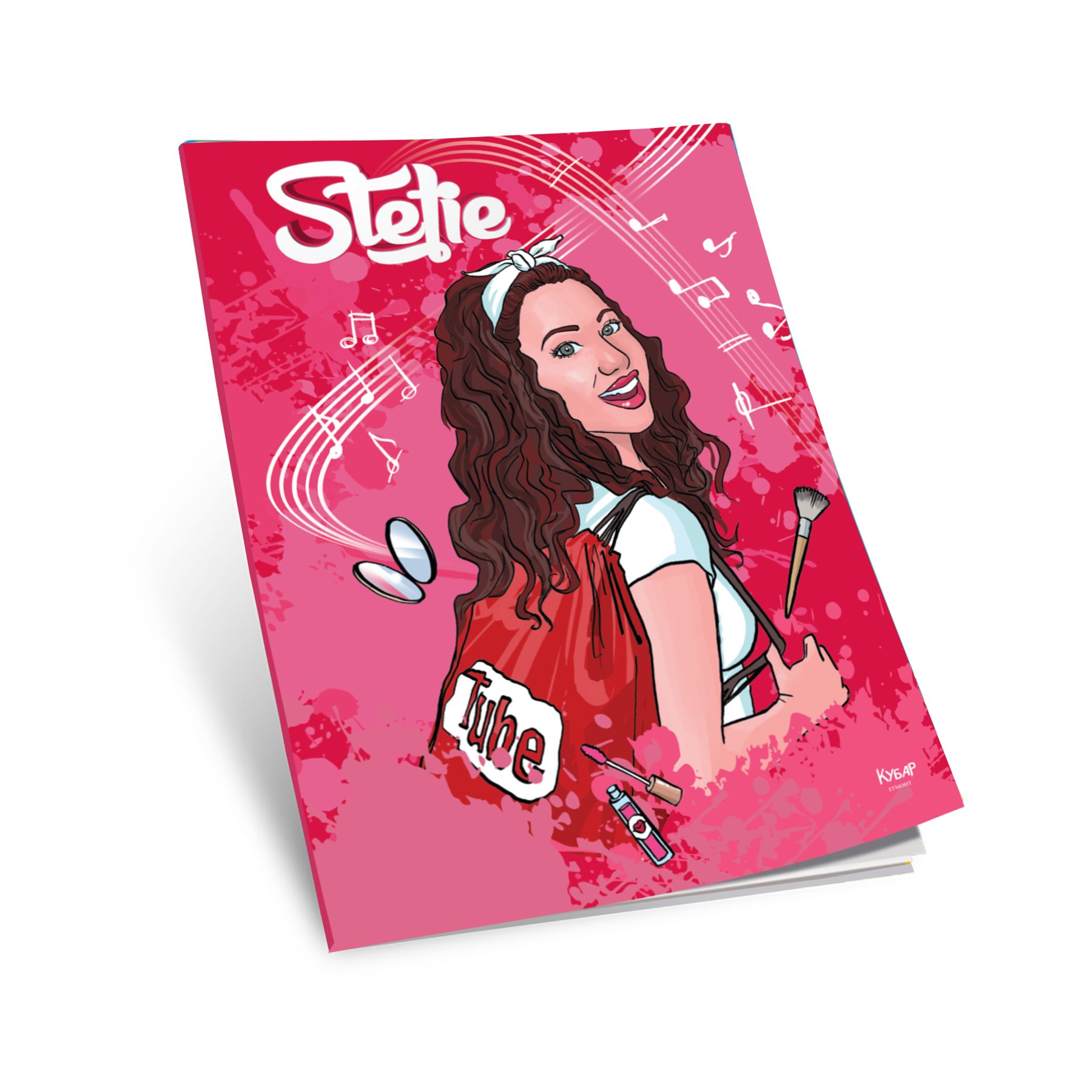 Notebook Stefi, A4, wide ruled, offset paper, soft cover, 40 sheets
