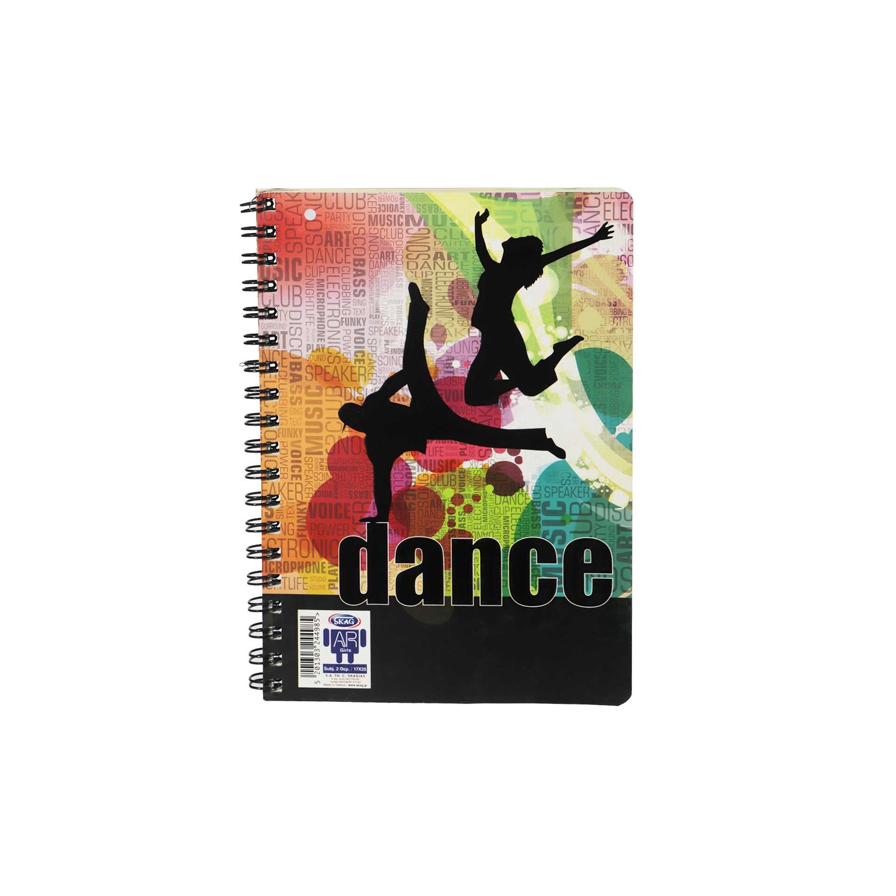 Skag Notebook Boys Girls AR, 17 x 25 cm, 2 subjects
