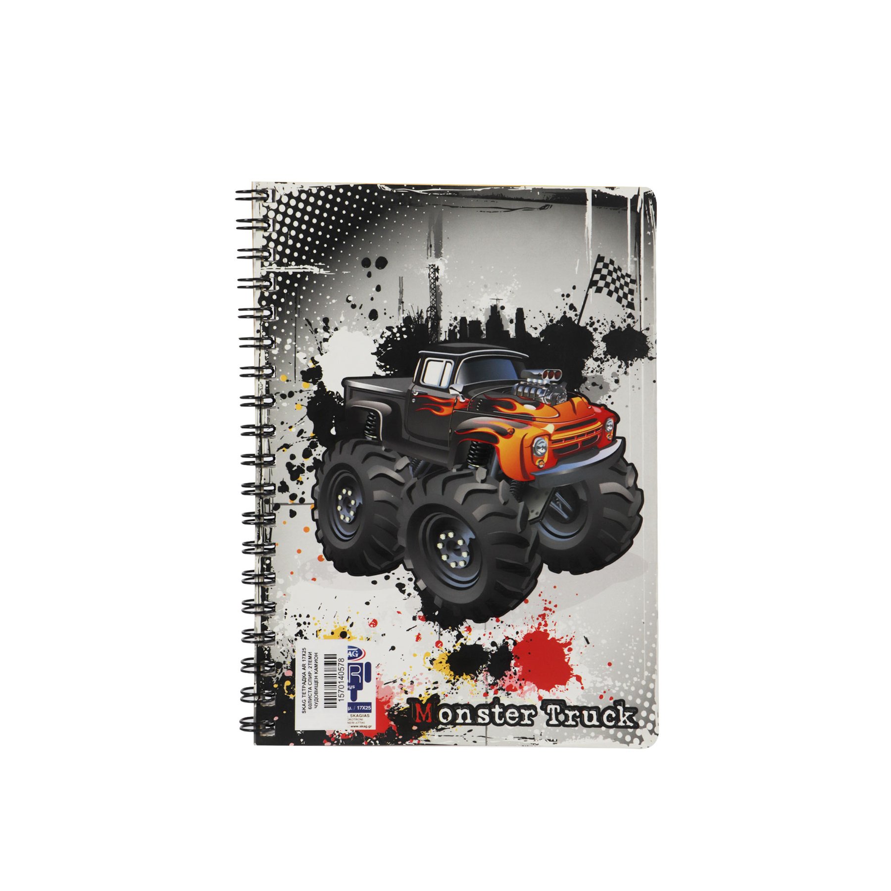 Skag Notebook AR, spiral, 2 subjects, 17 x 25 cm, 60 sheets, monster truck