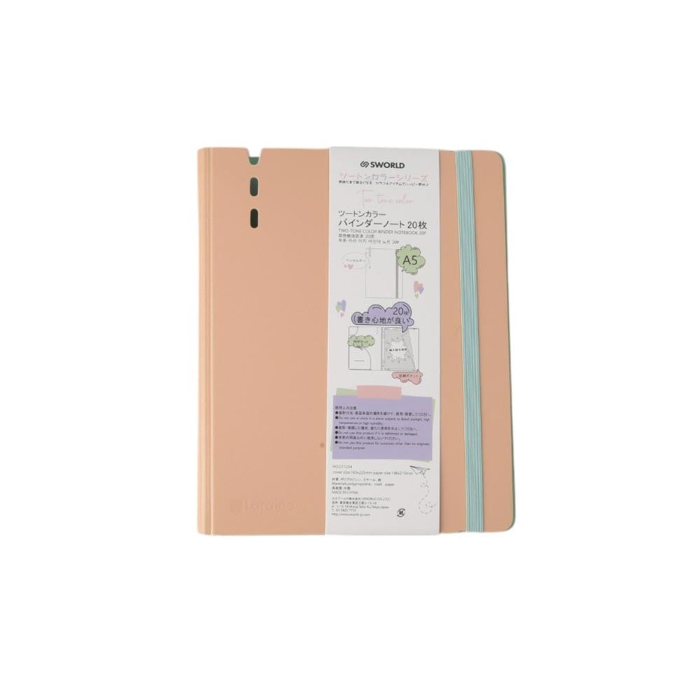 Sworld Notebook Laraine, A5, spiral