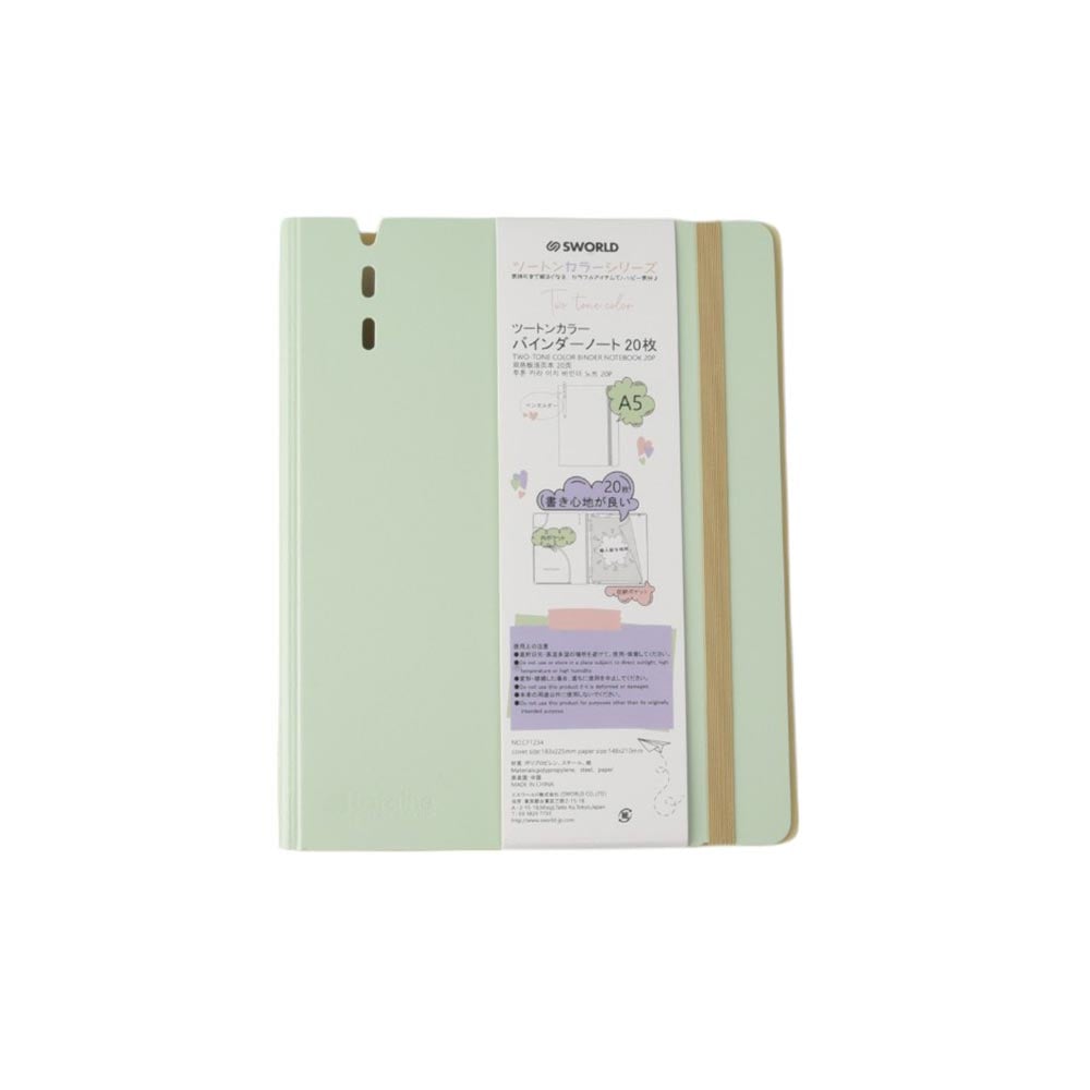 Sworld Notebook Laraine, A5, spiral-bound, mint green