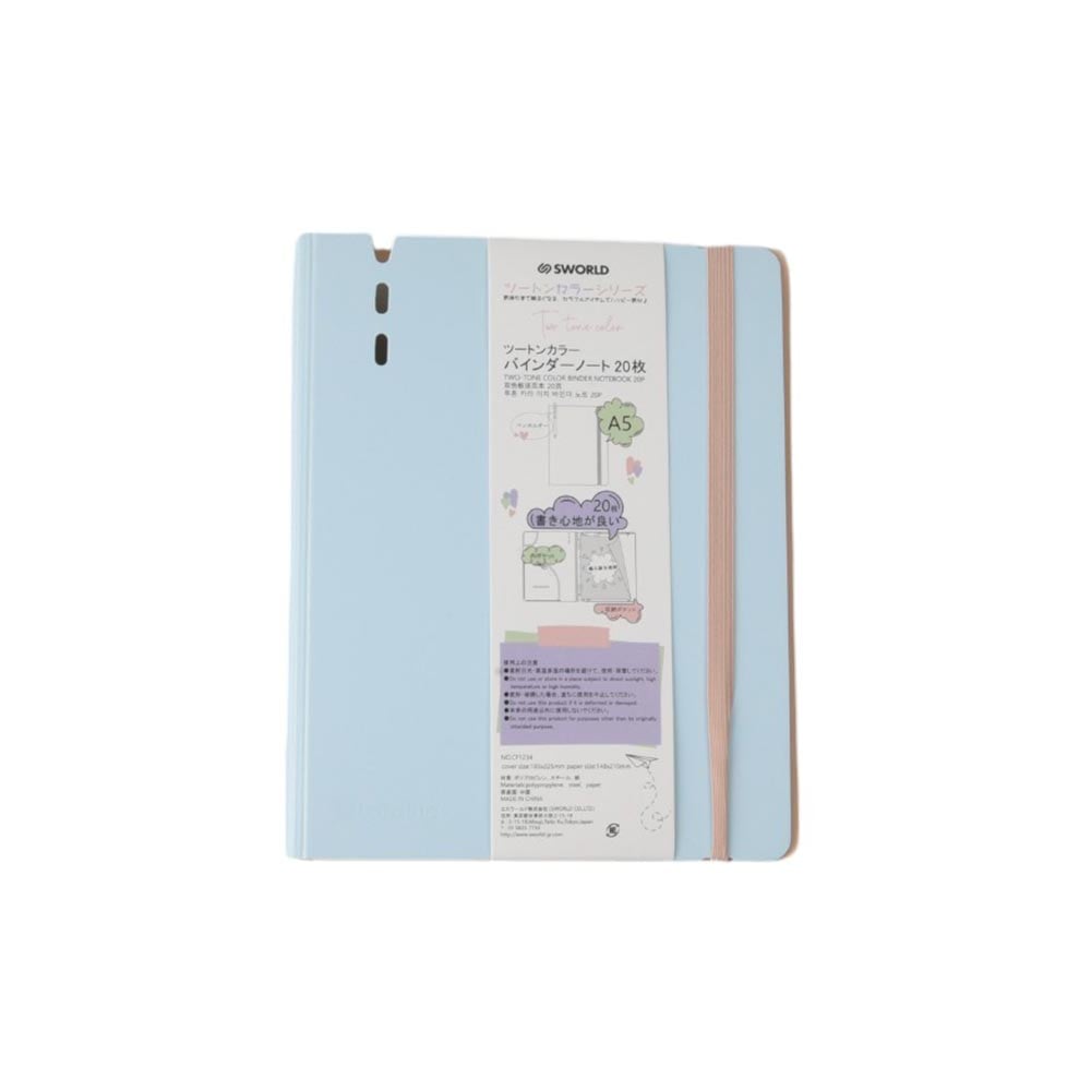 Sworld Notebook Laraine, A5, Spiral, Light Blue