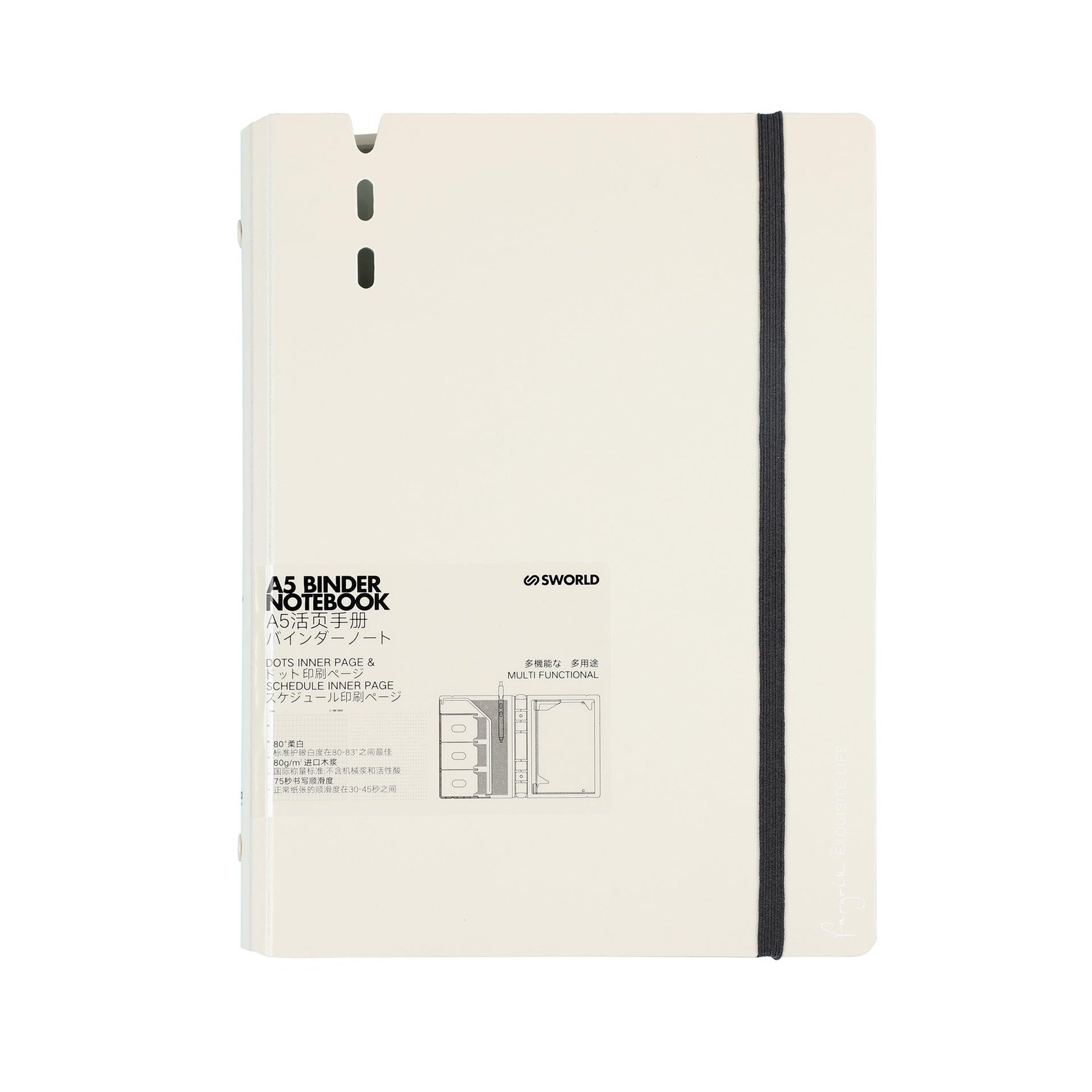 Sworld Organizer Fargrik, A5, beige