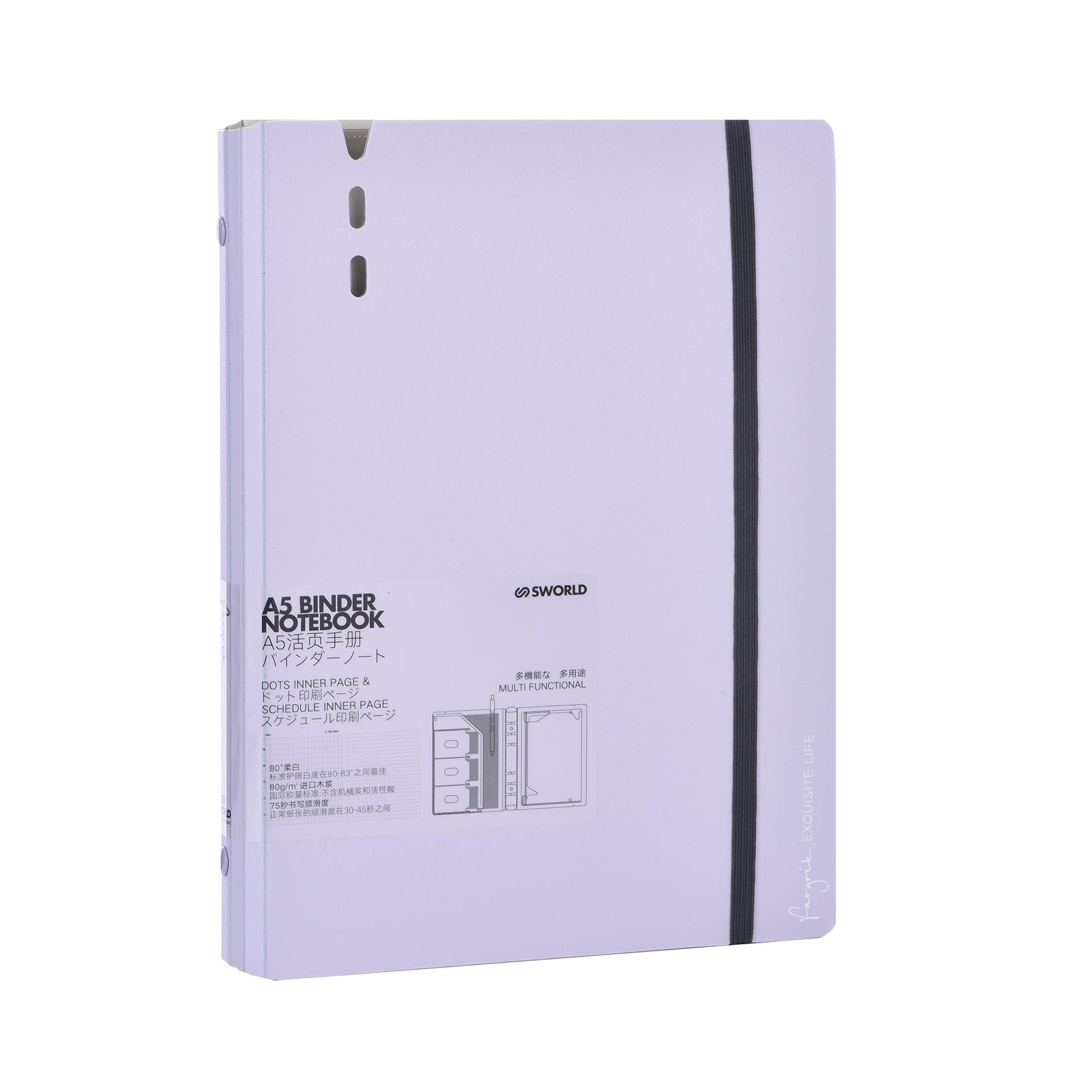 Sworld Organizer Fargrik, A5, purple