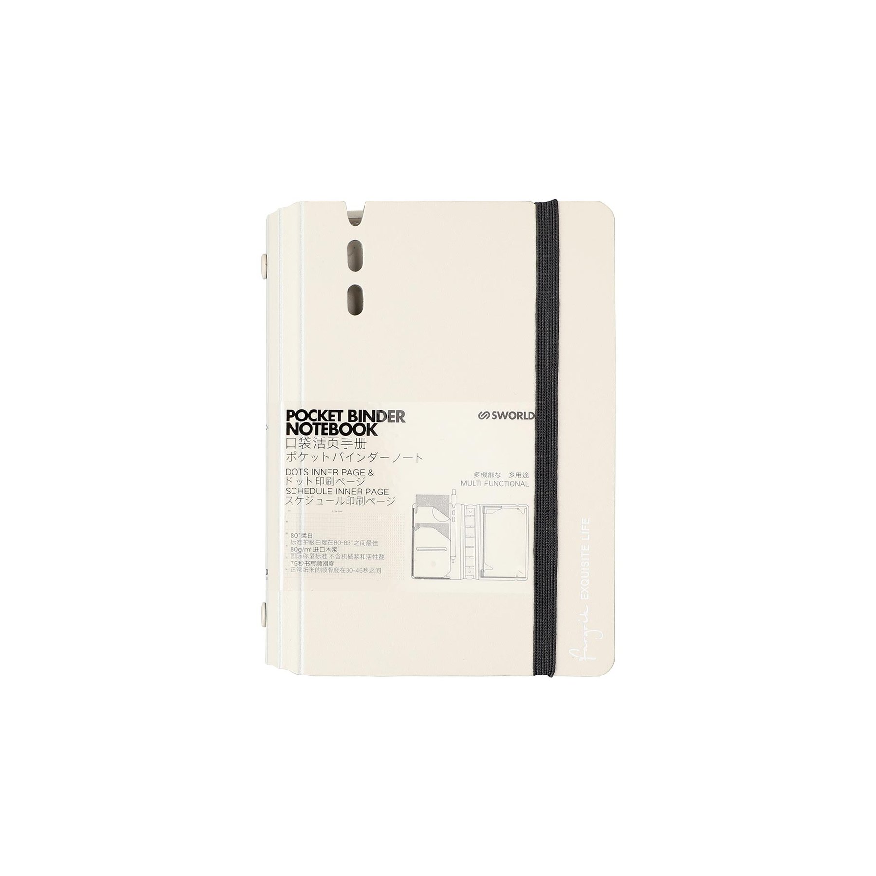 Sworld Organizer Fargrik, A7, beige