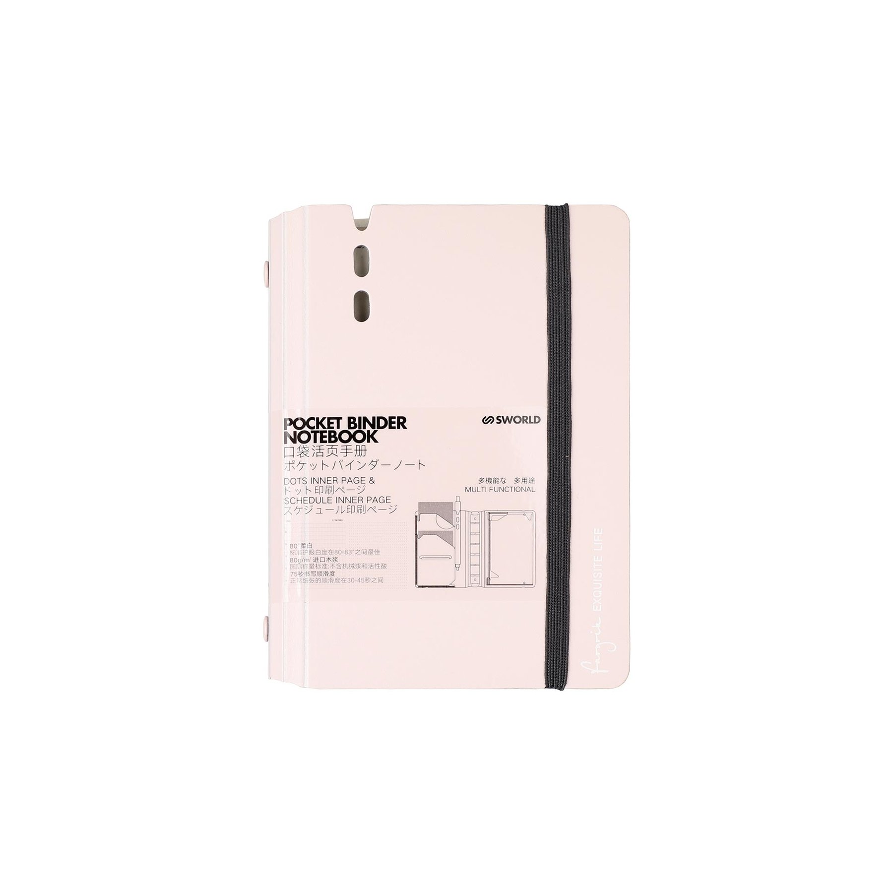 Sworld Organizer Fargrik, A7, pink