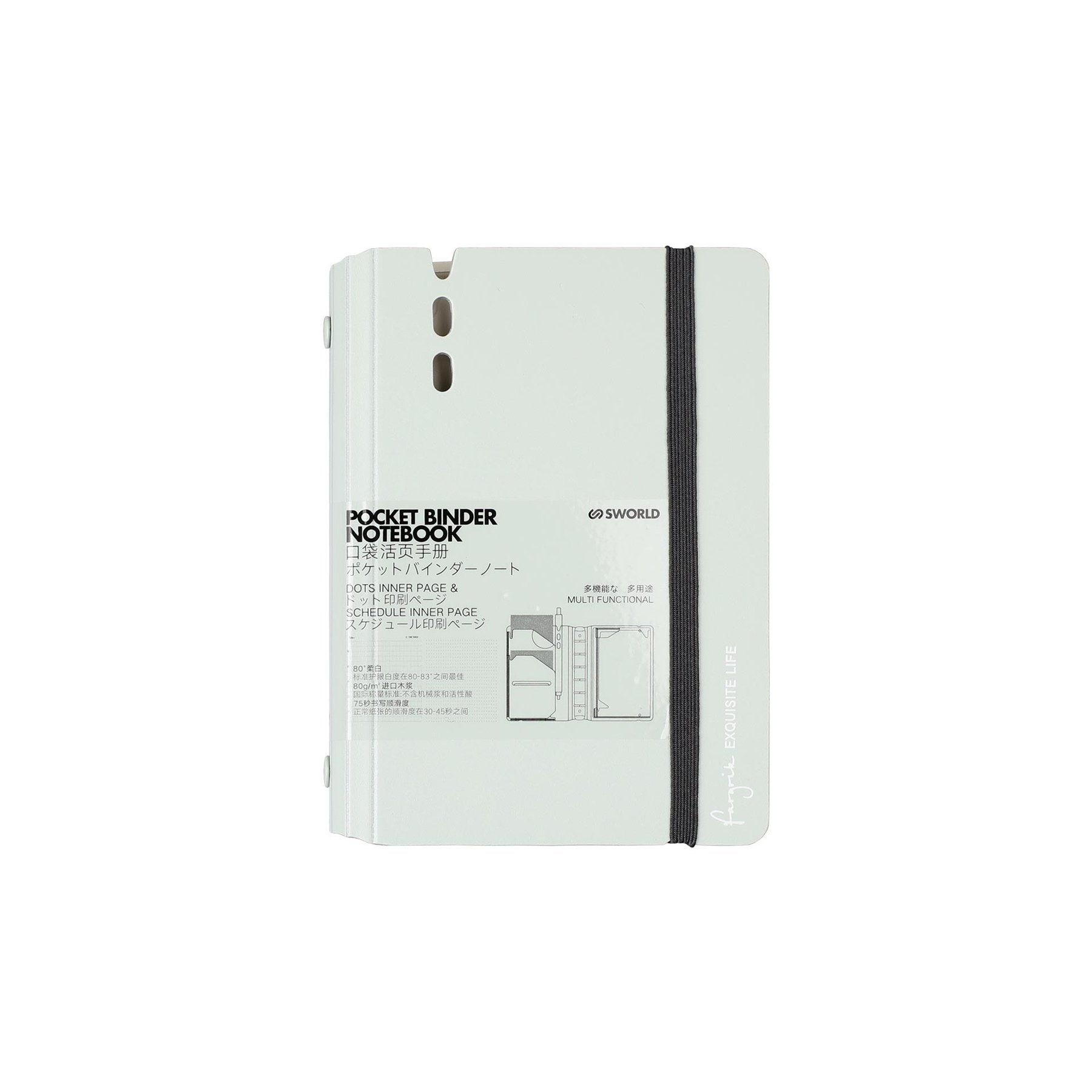 Sworld Organizer Fargrik, A7, gray
