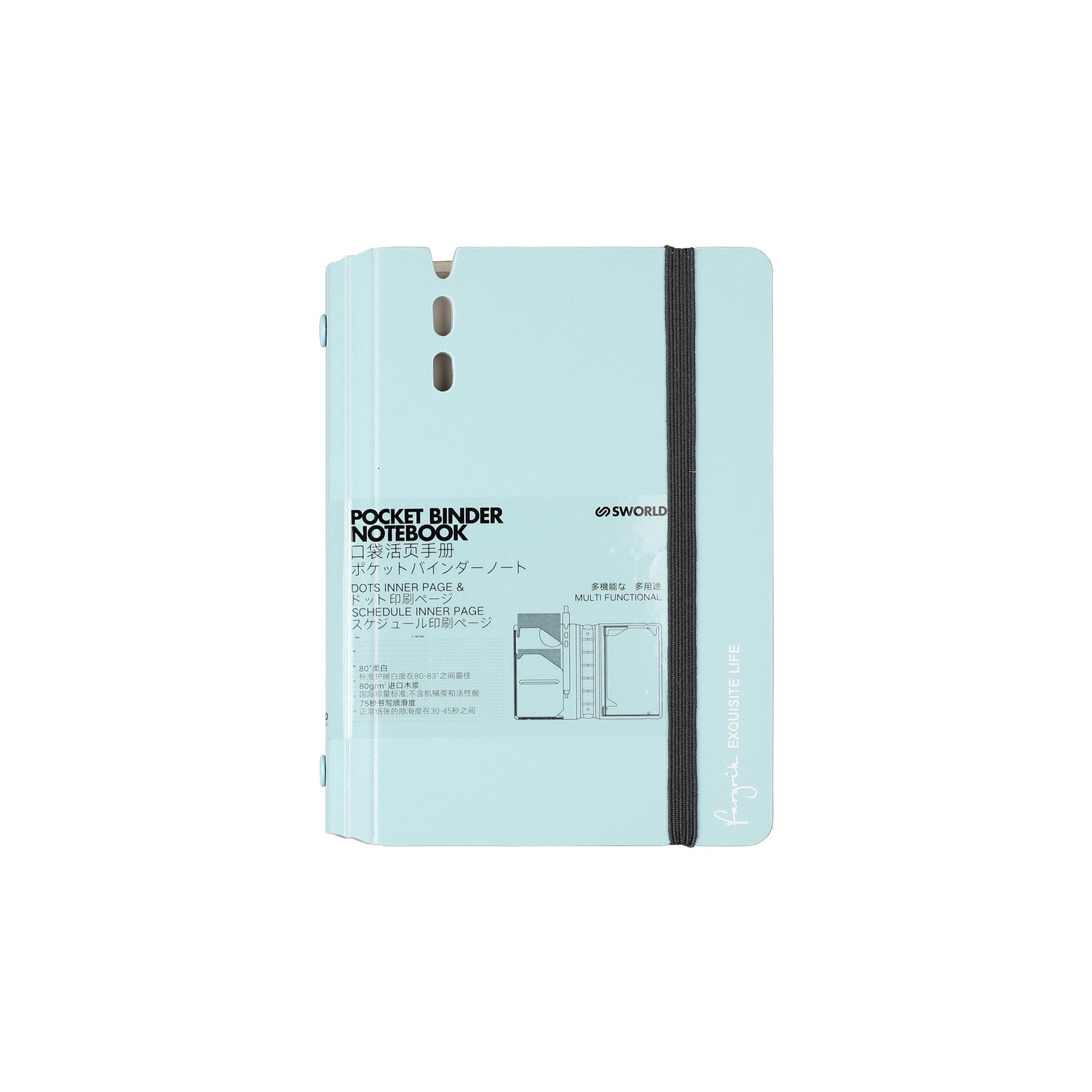 Sworld Organizer Fargrik, A7, blue
