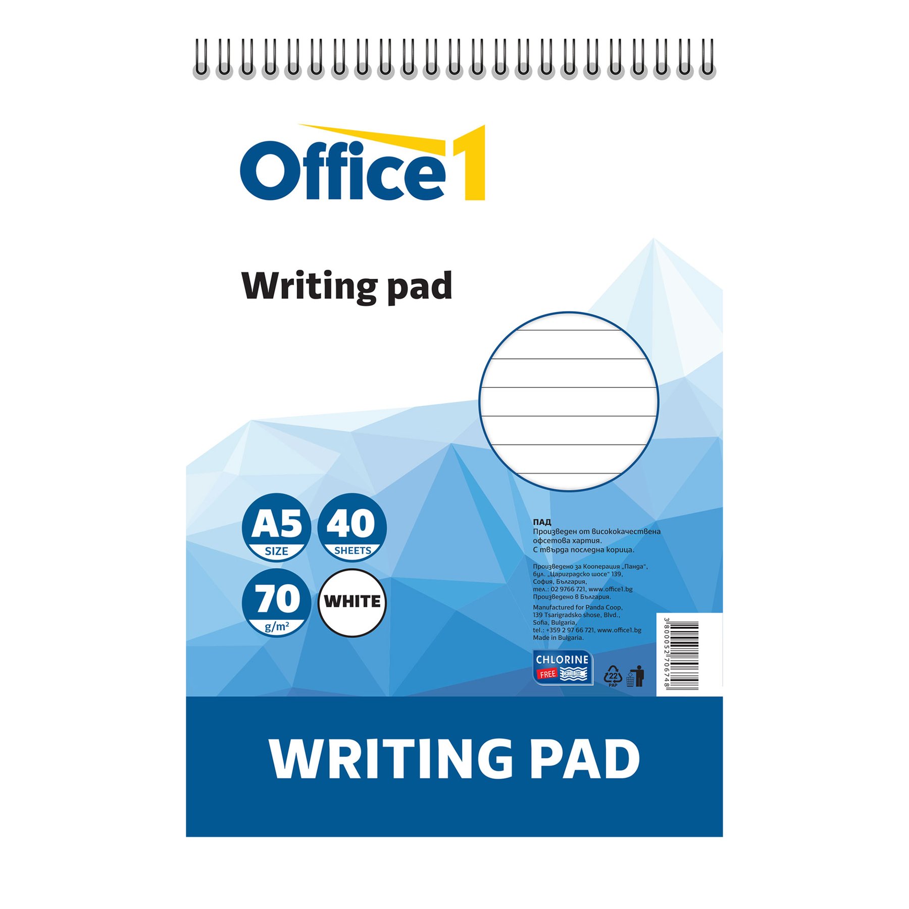 Office 1 Pad, A5, wide ruled, white sheets, spiral, soft cover, 40 sheets
