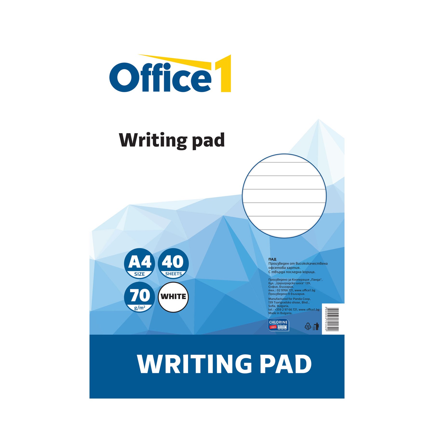Office 1 Pad, A4, wide ruled, white sheets, soft cover, 40 sheets