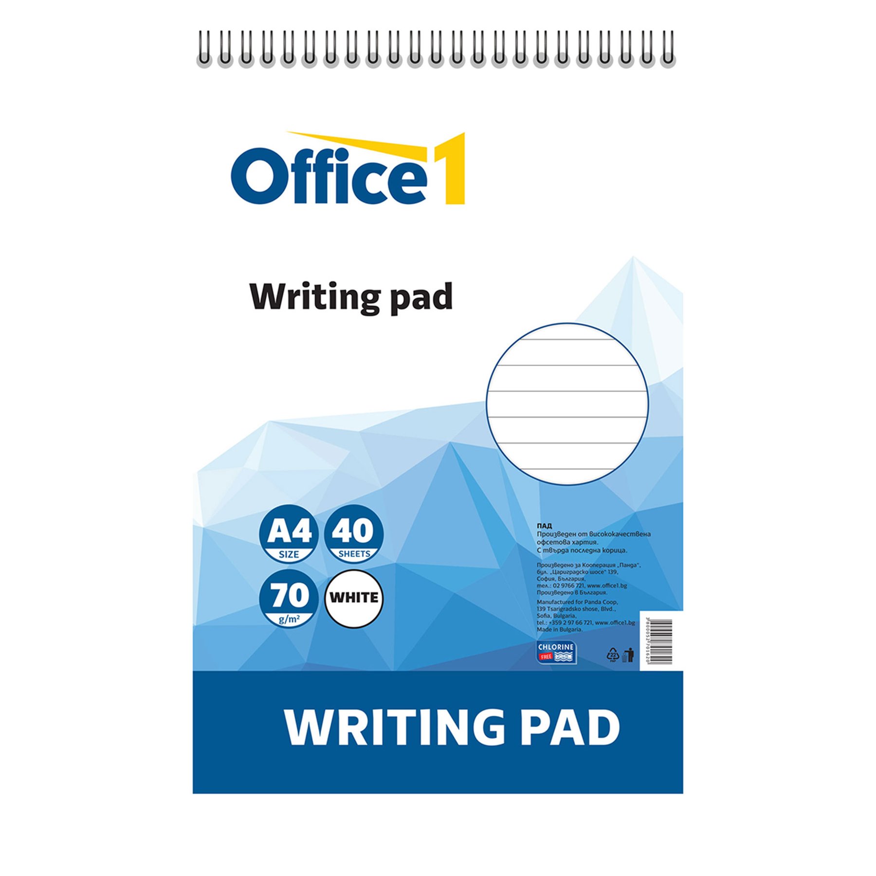 Office 1 Pad, A4, wide ruled, white sheets, spiral, softcover, 40 sheets