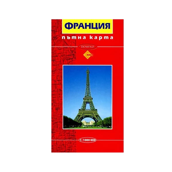 Domino Map of France, hardcover