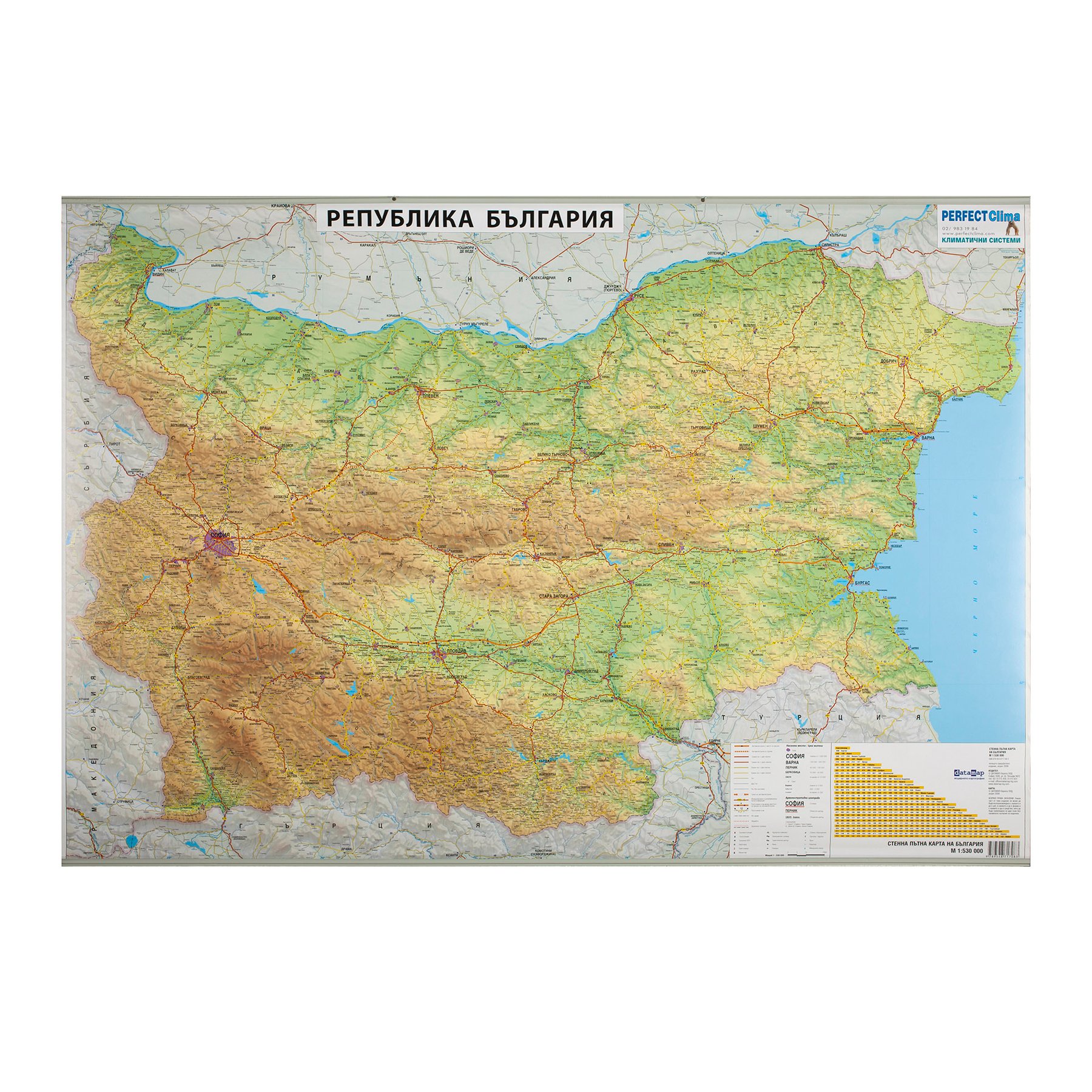 DataMap Wall map of Bulgaria, road, 100 x 70 cm, laminated, scale 1:530,000