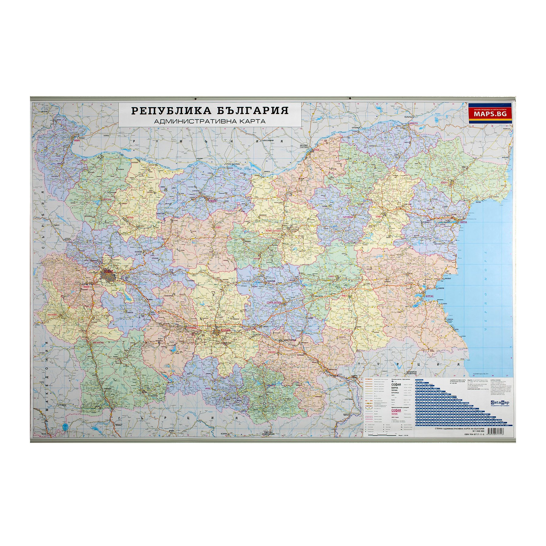 DataMap Wall map of Bulgaria, administrative, 100 x 70 cm, scale 1:530 000