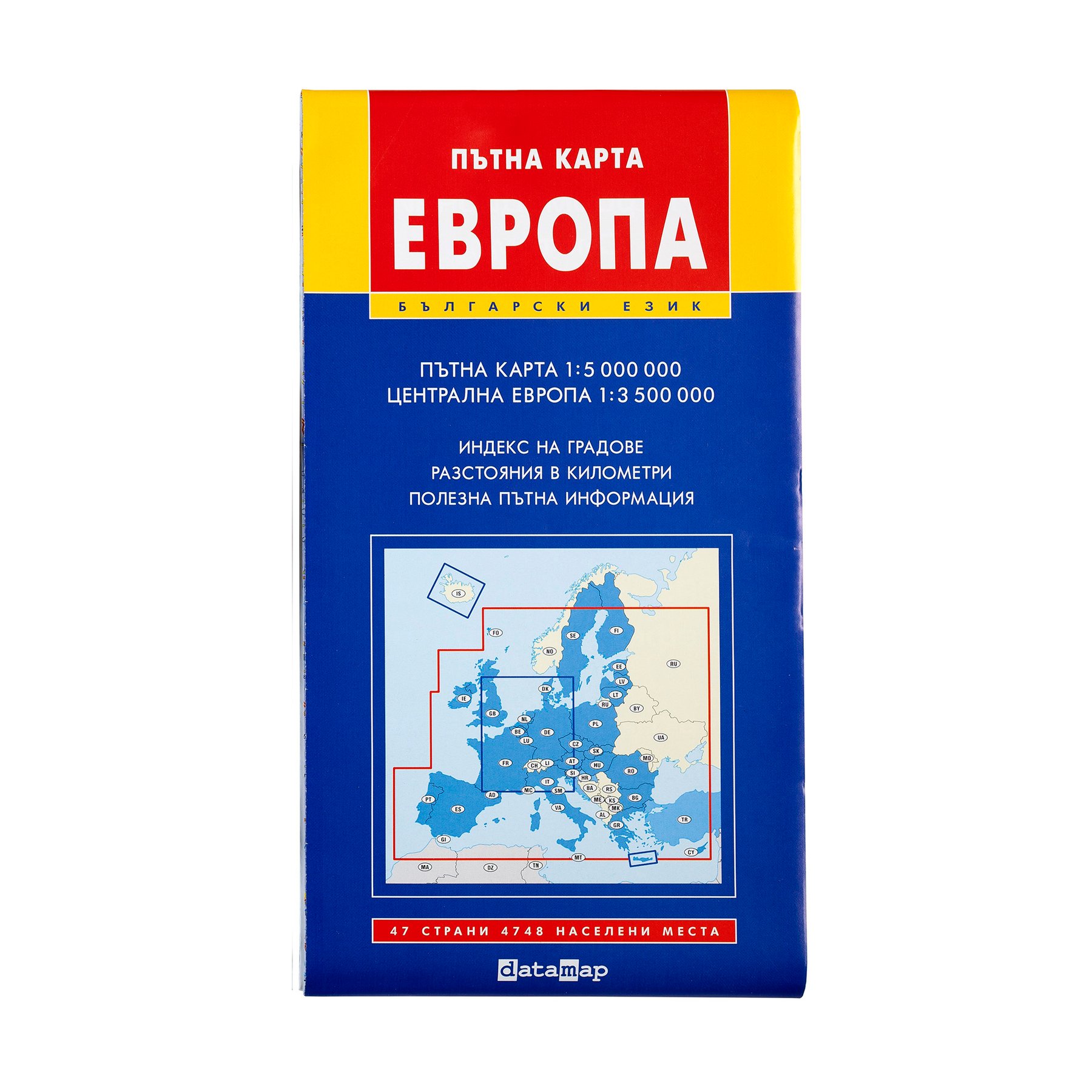 DataMap Map of Europe, road, 100 x 70 cm, scale 1:5,000,000