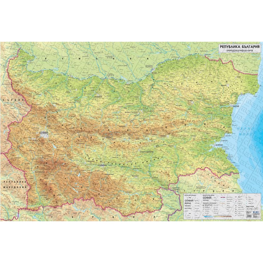 Wall Map of Bulgaria, physical-geographical, 200 x 140 cm, laminated