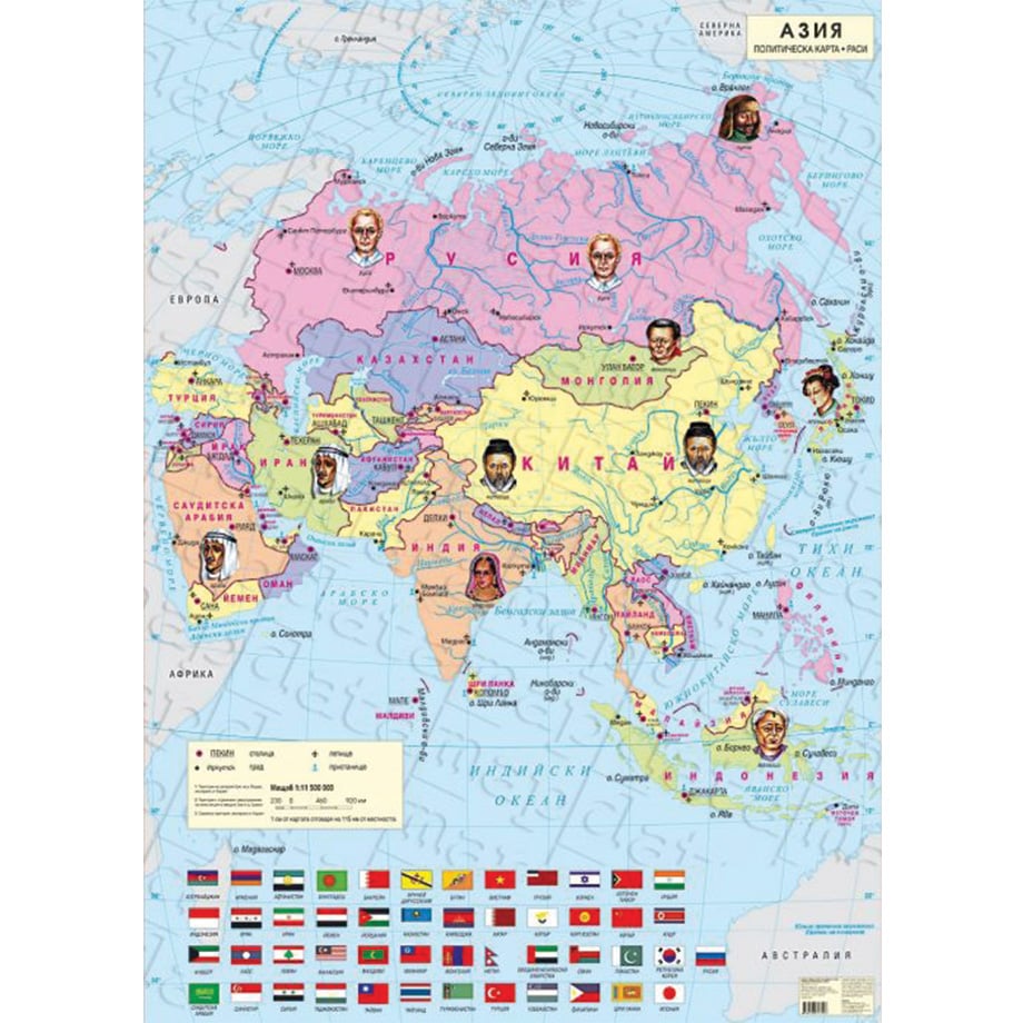 Wall map of Asia, political, 100 x 140 cm, laminated