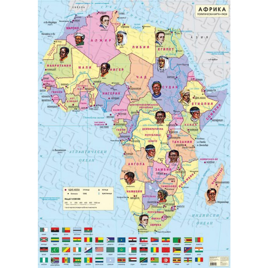 Wall map of Africa, political, 100 x 140 cm, laminated