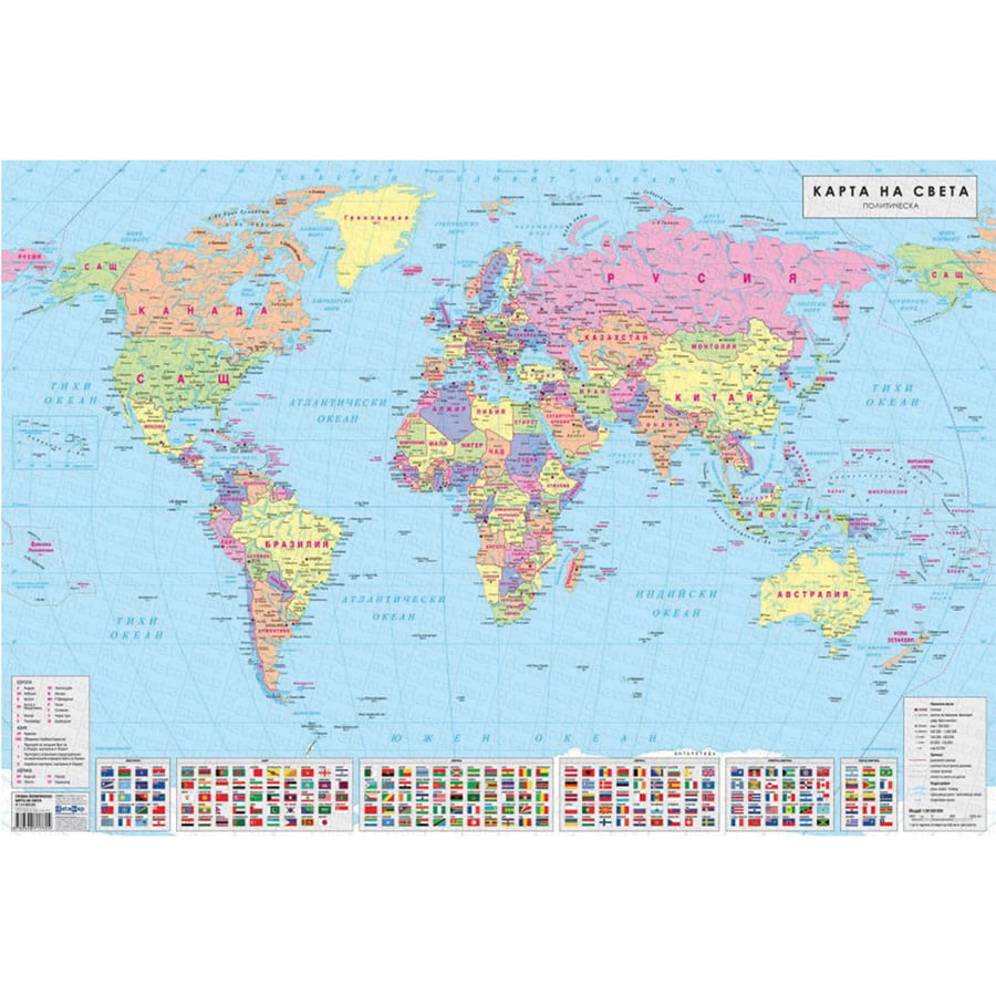 World Map Wall Chart, political, 70 x 100 cm, laminated