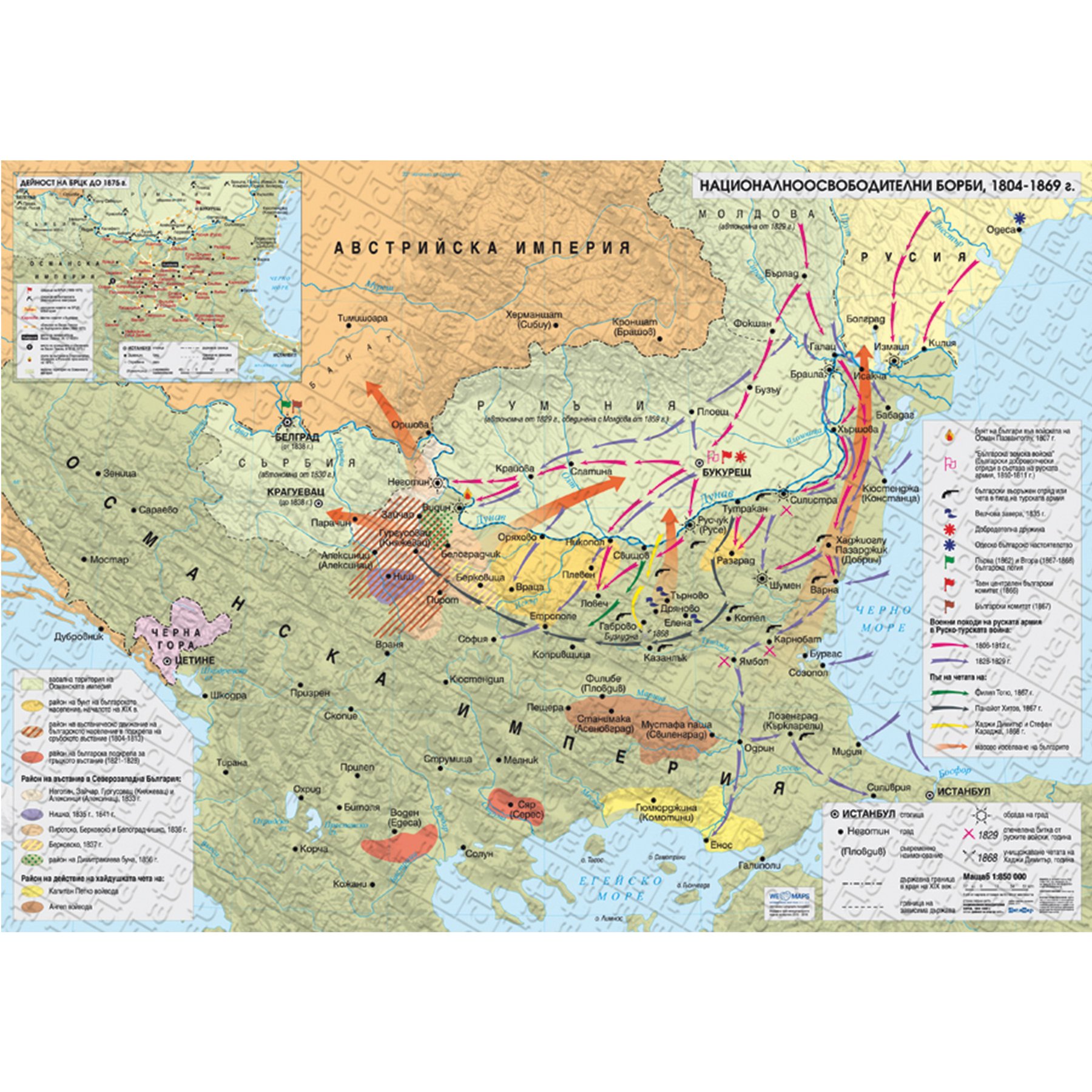 Map of National Liberation Struggles 1804–1869