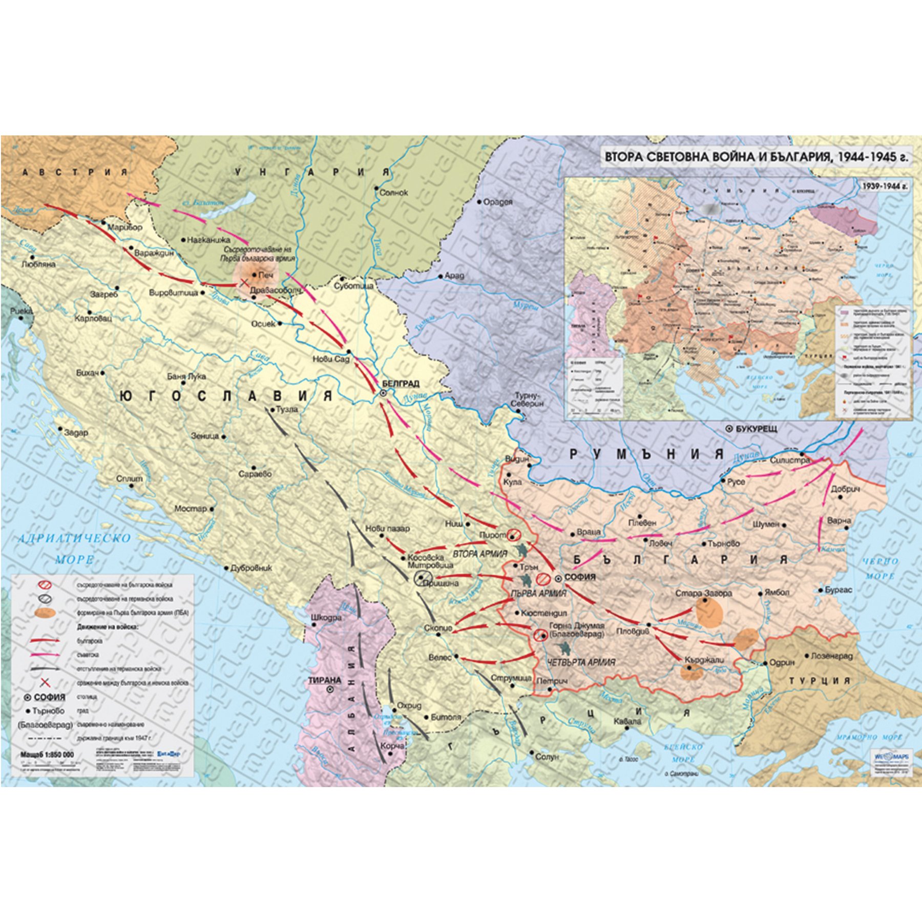 Map World War II and Bulgaria, 1944–1945