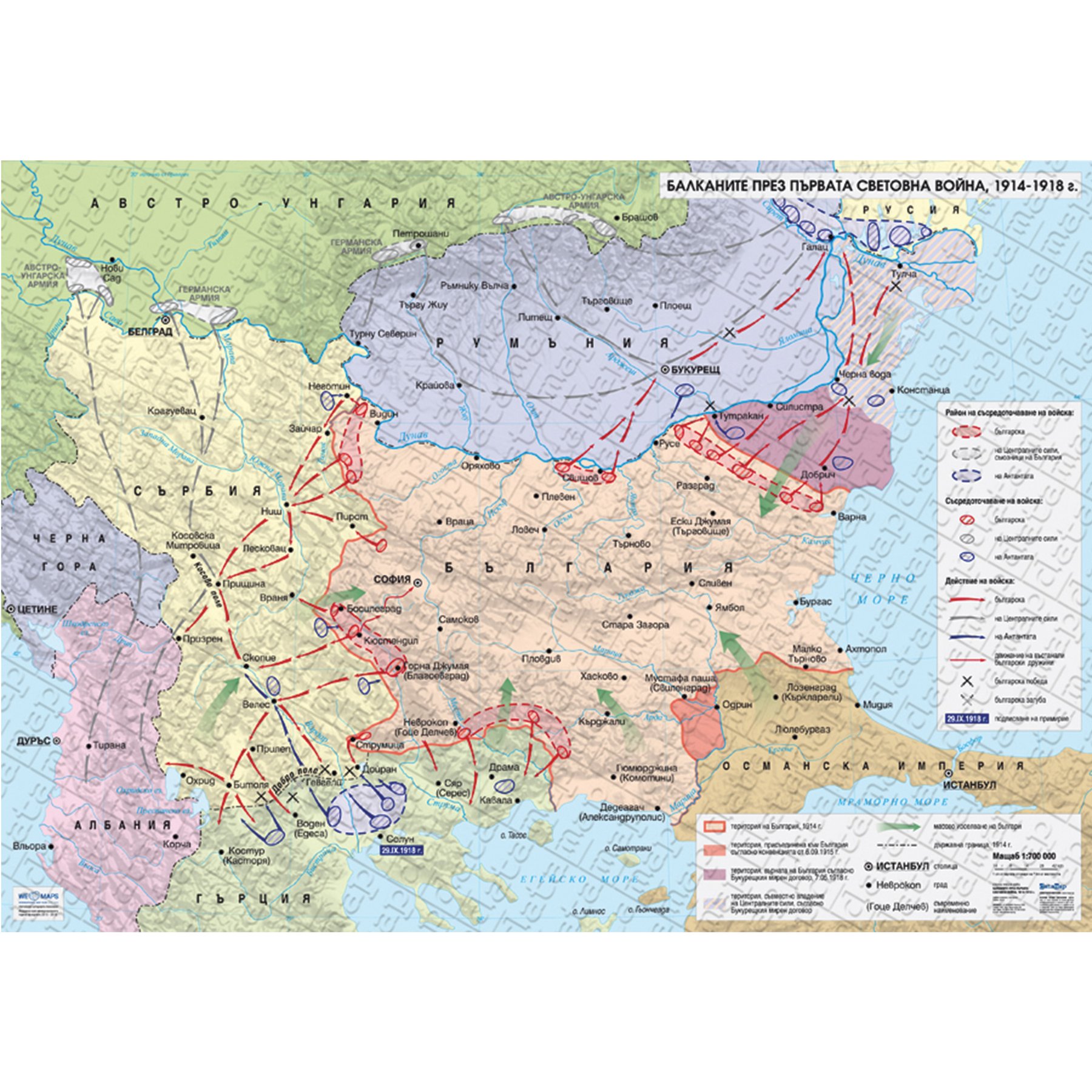 Map World War I, 1914–1918